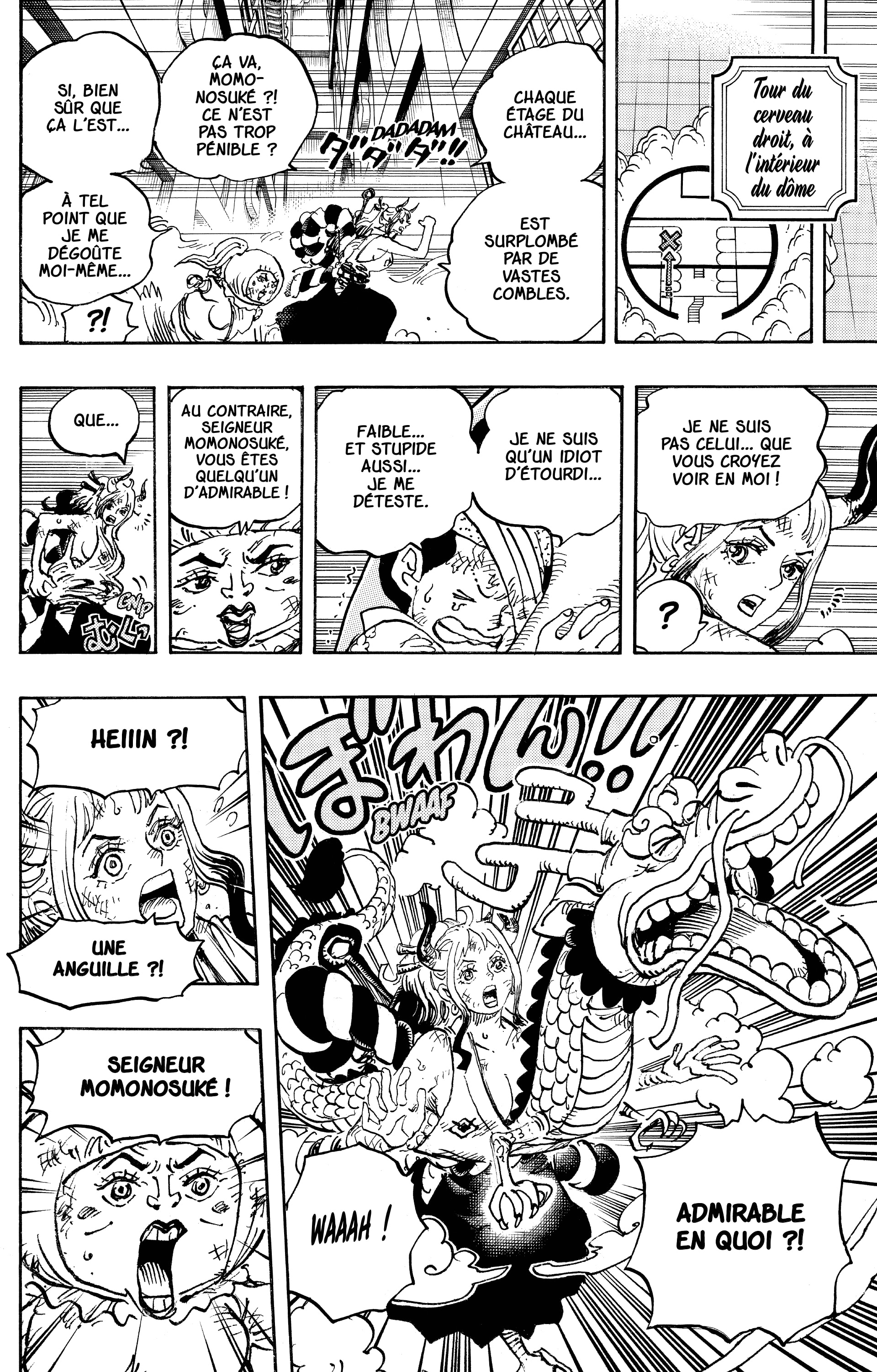 Chapter Image 445