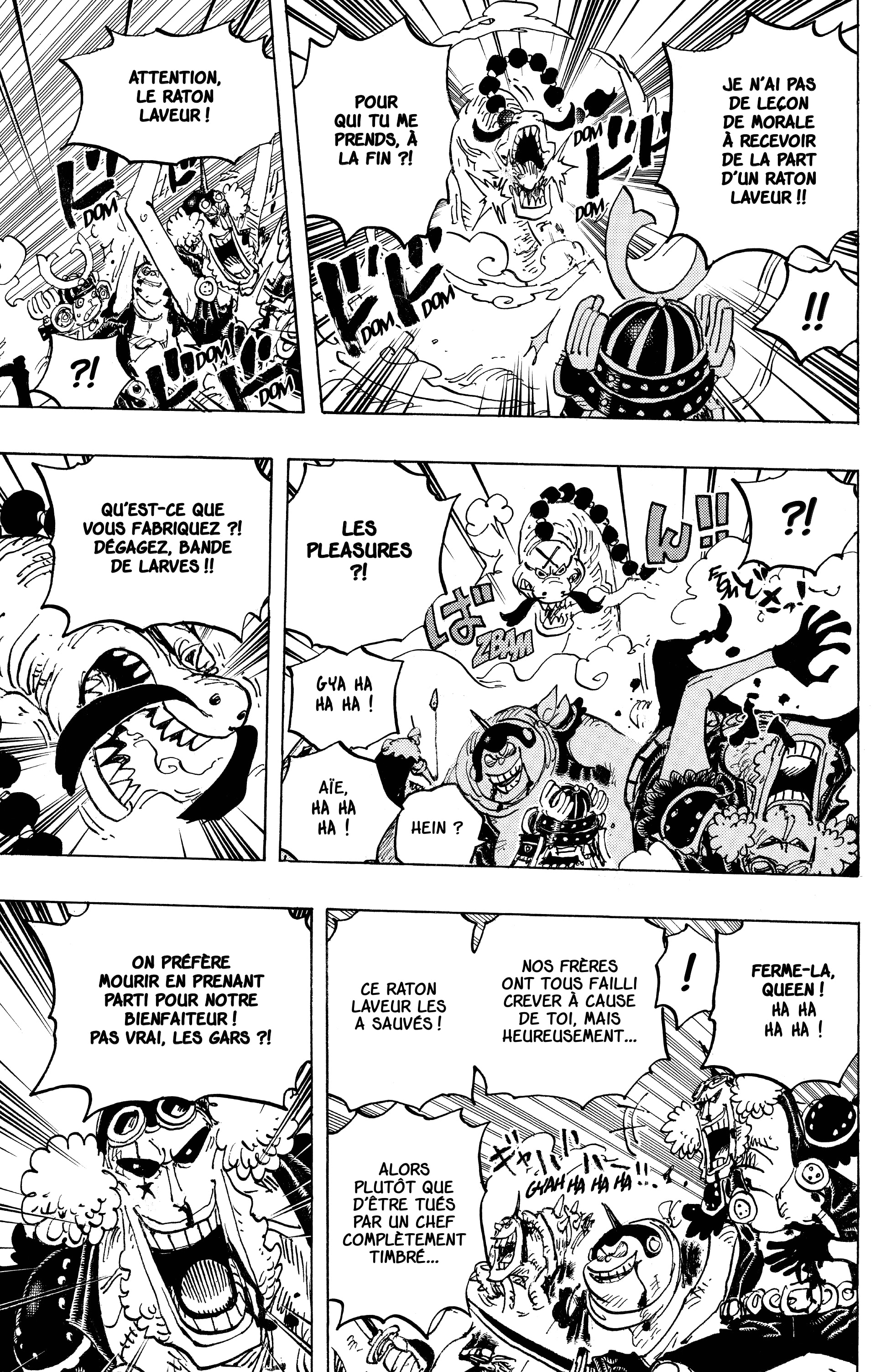 Chapter Image 371