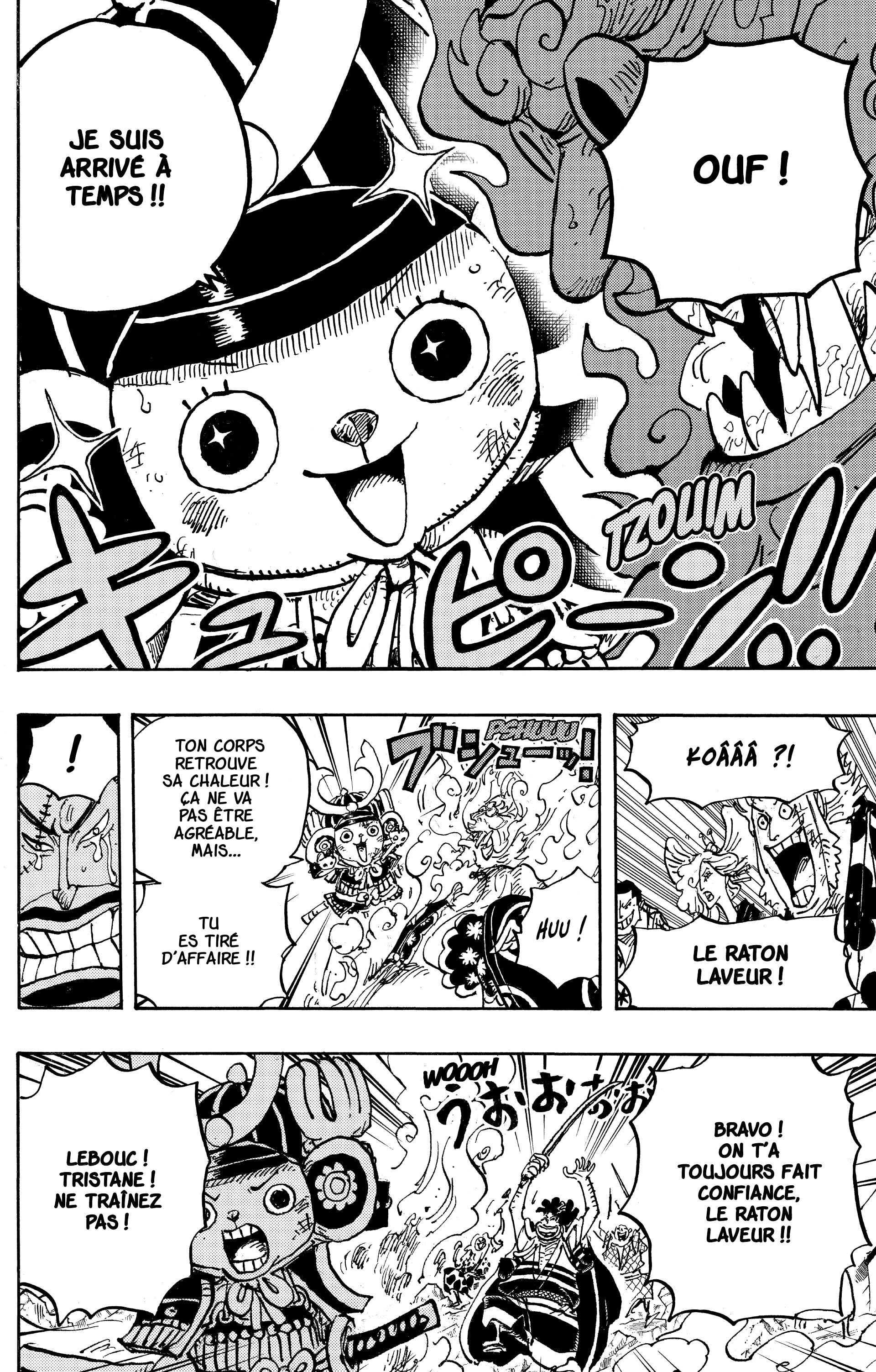 Chapter Image 260