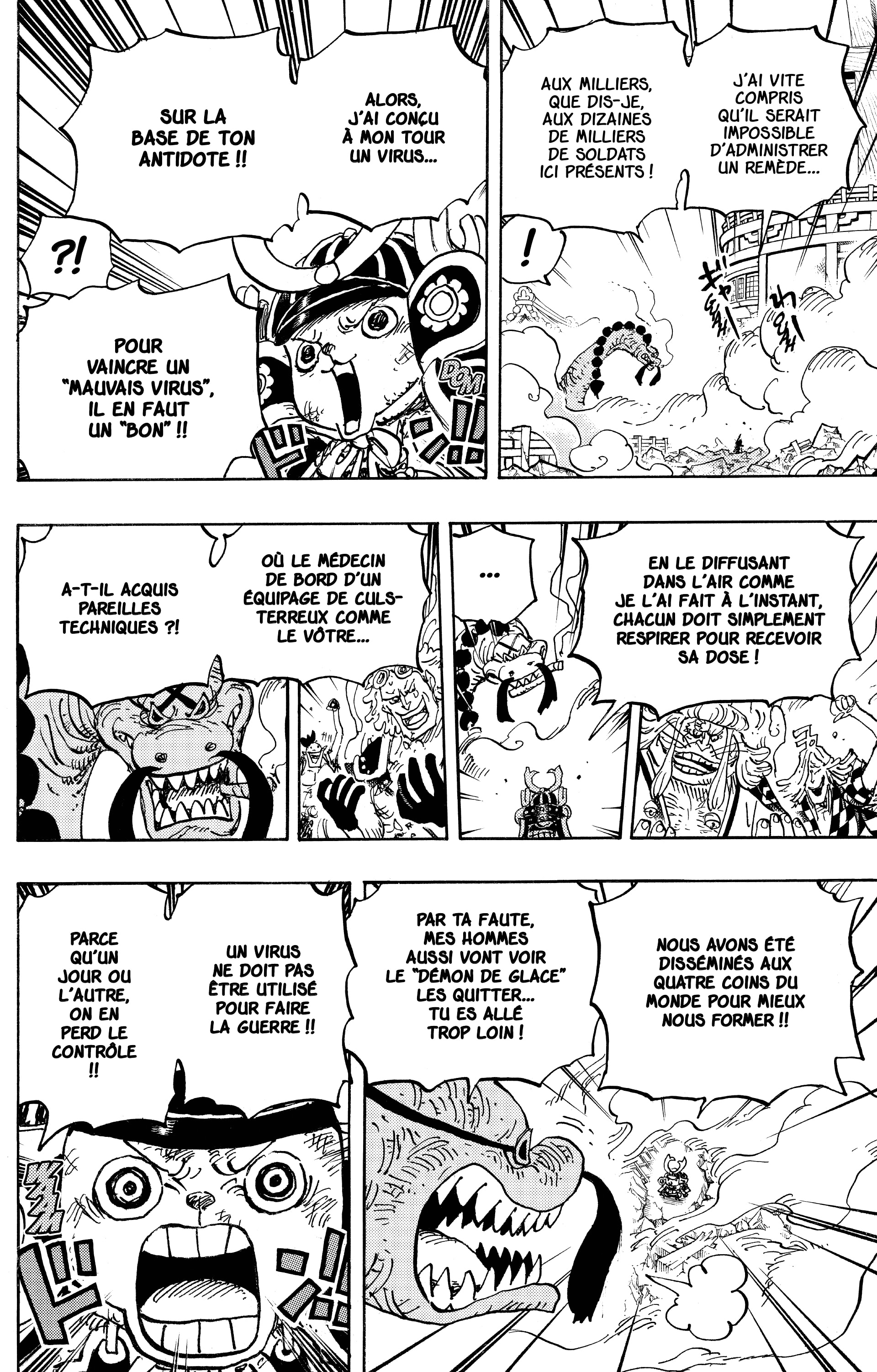 Chapter Image 334