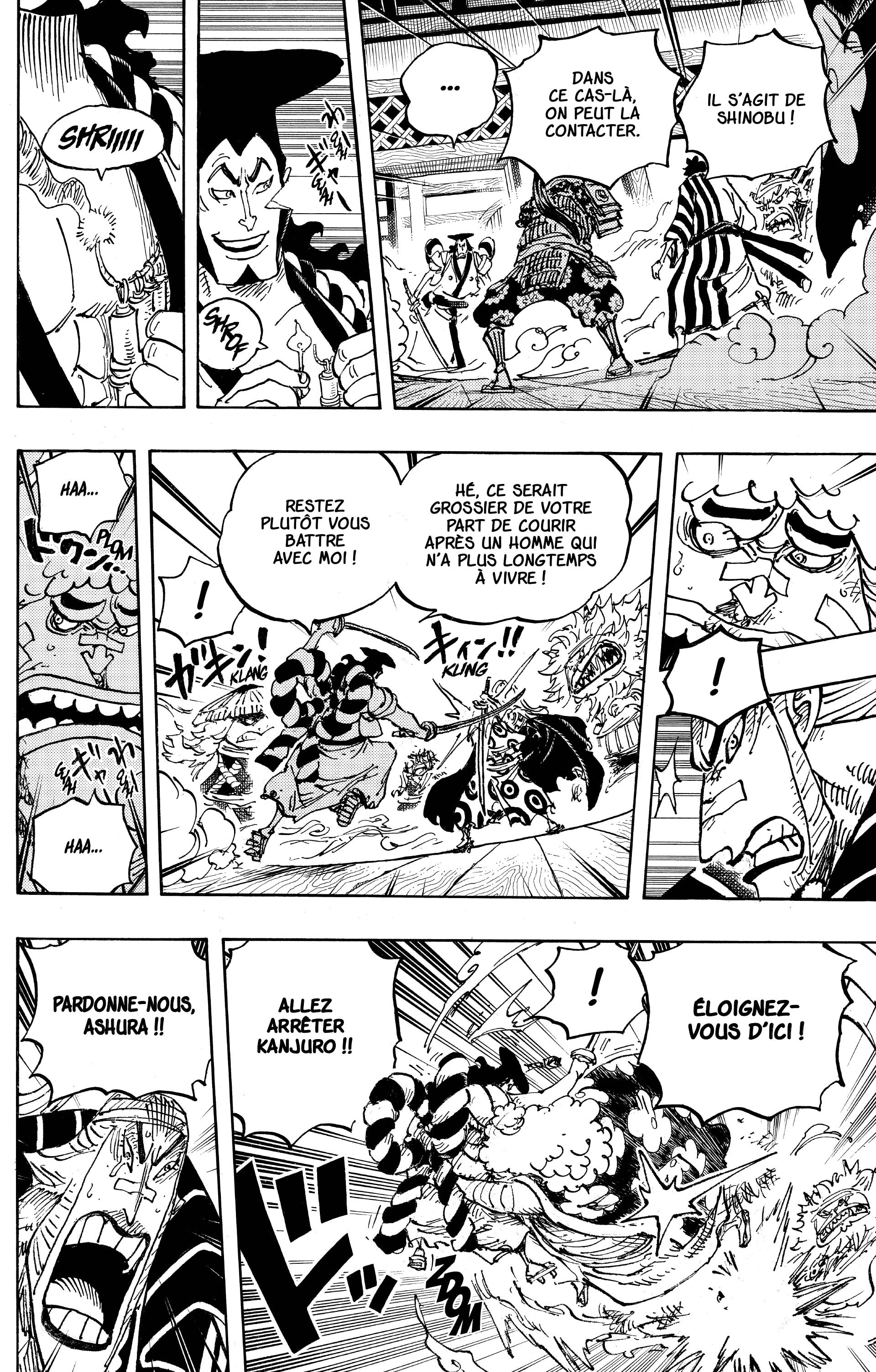 Chapter Image 260