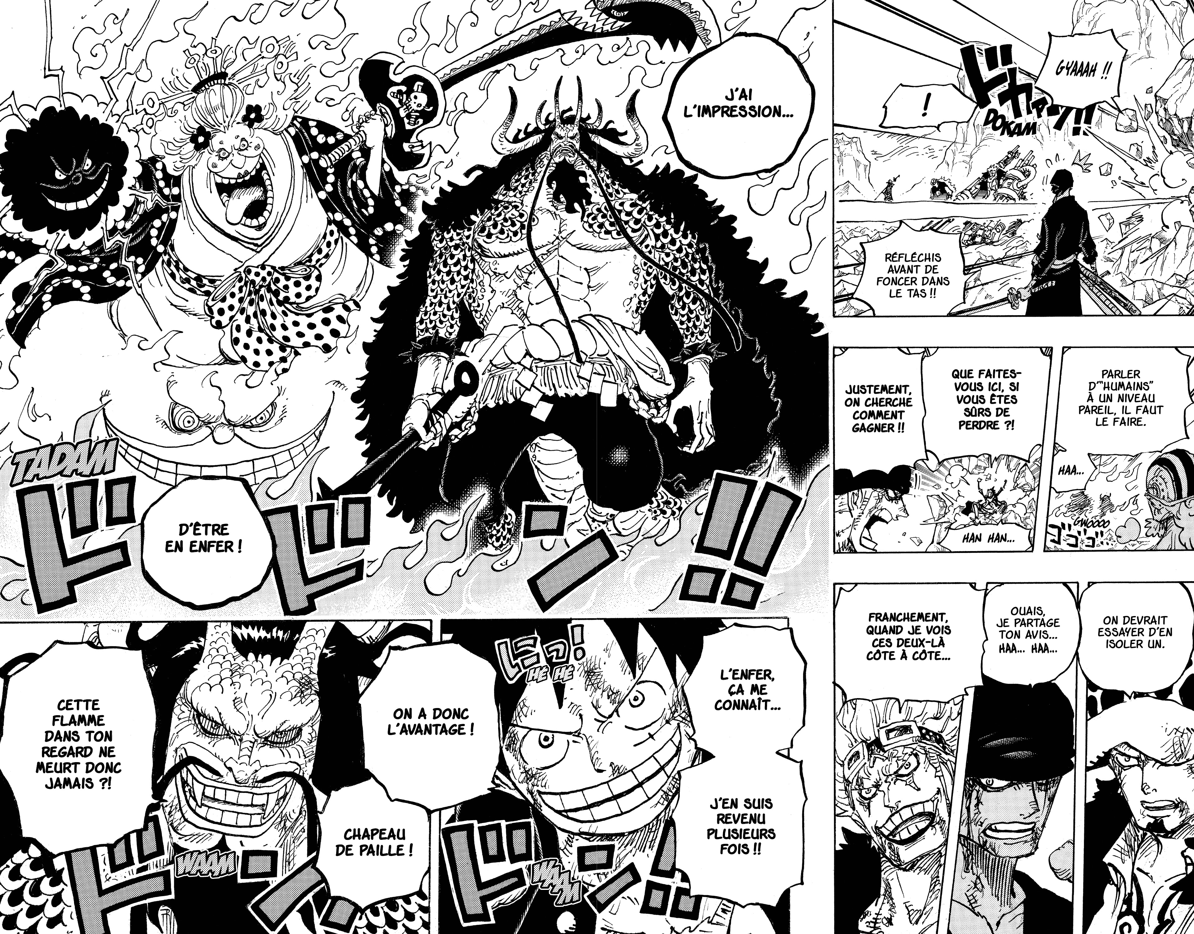 Chapter Image 556