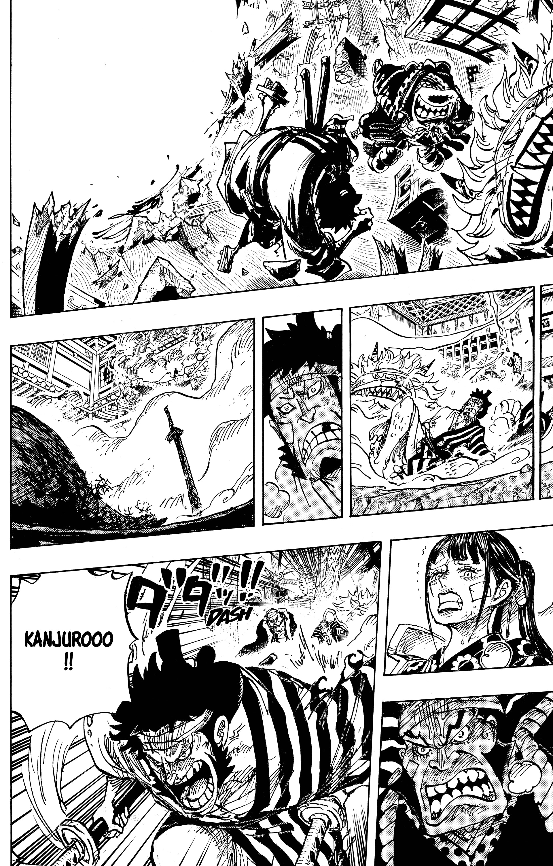 Chapter Image 334