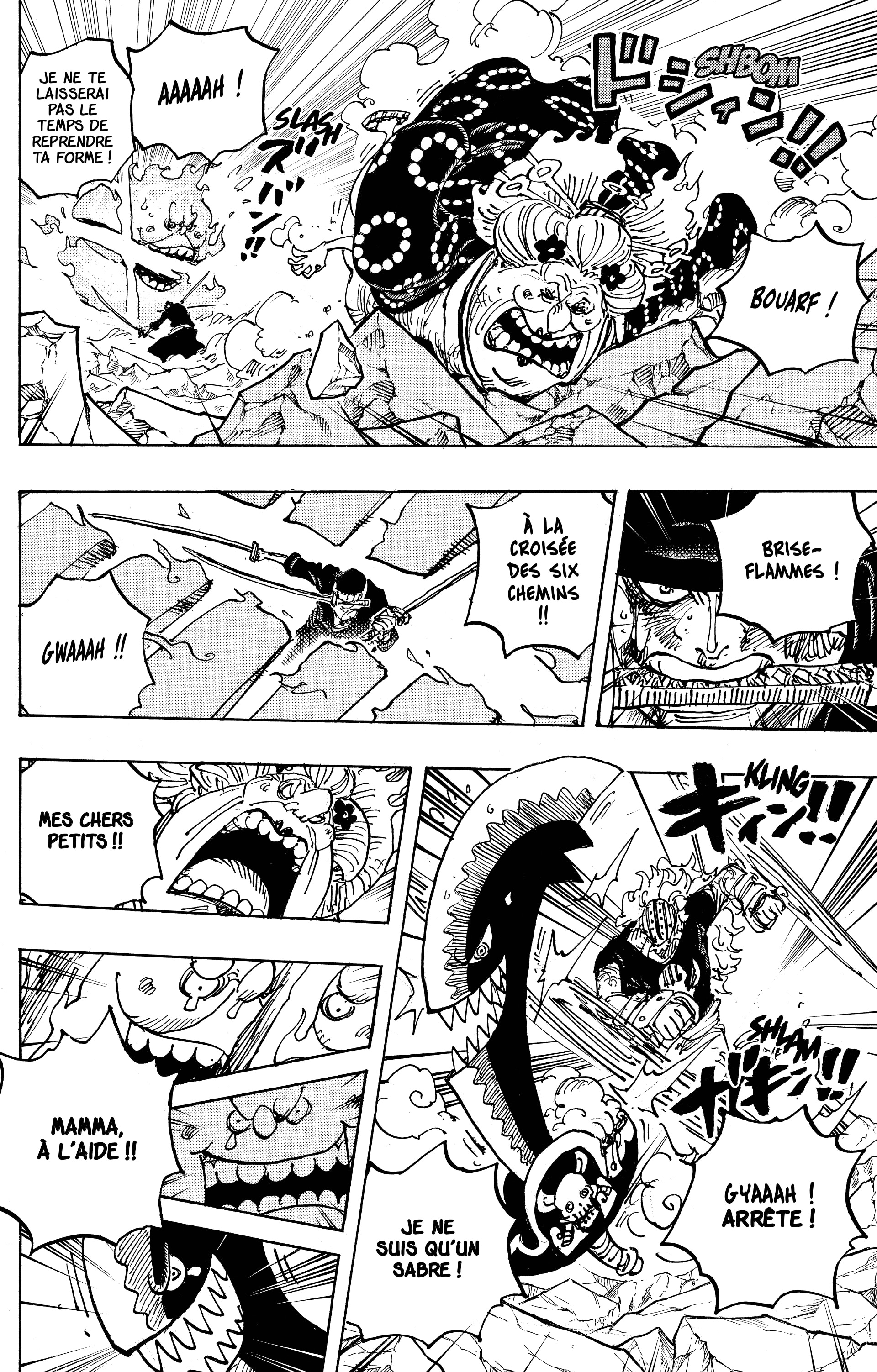 Chapter Image 445
