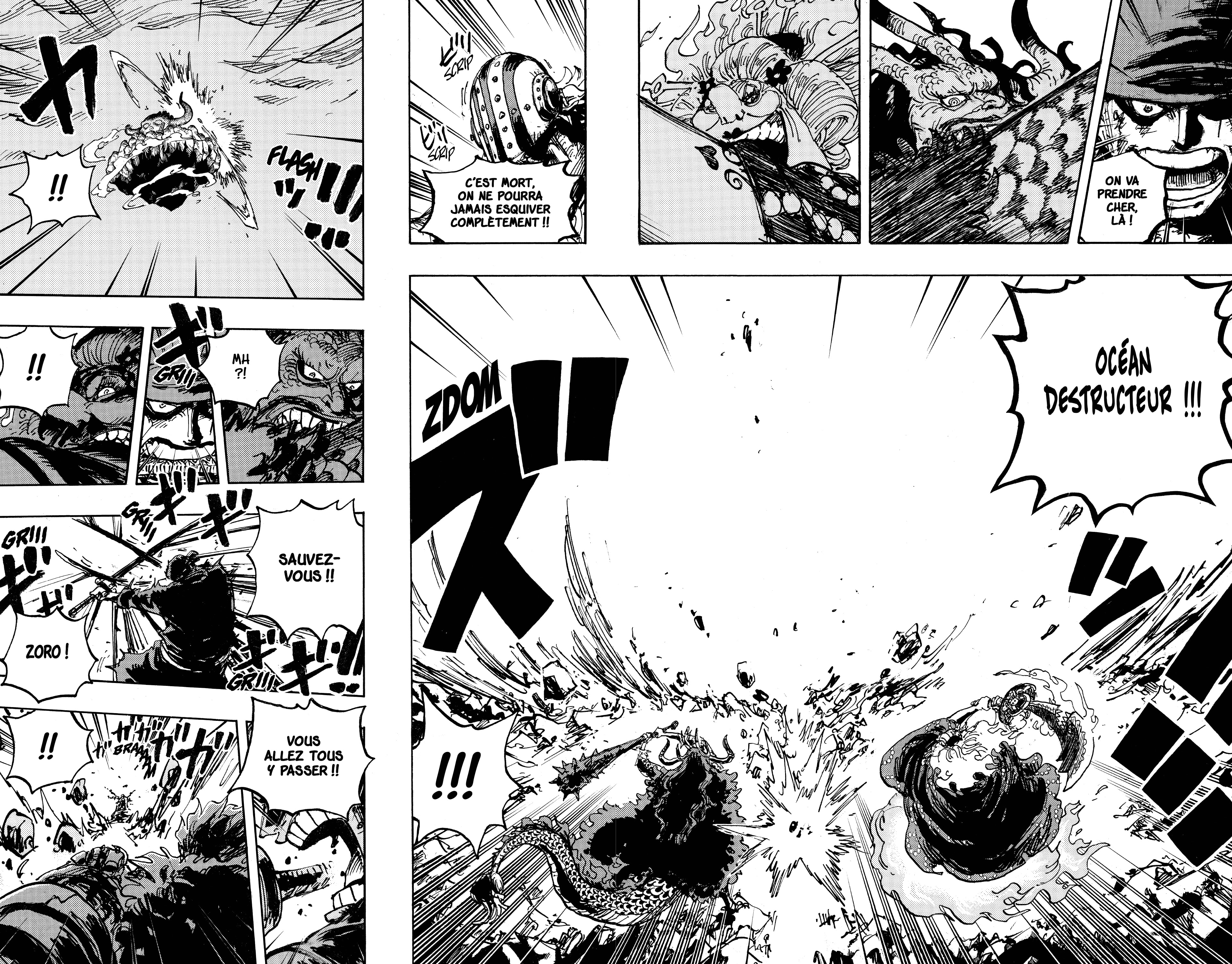 Chapter Image 186