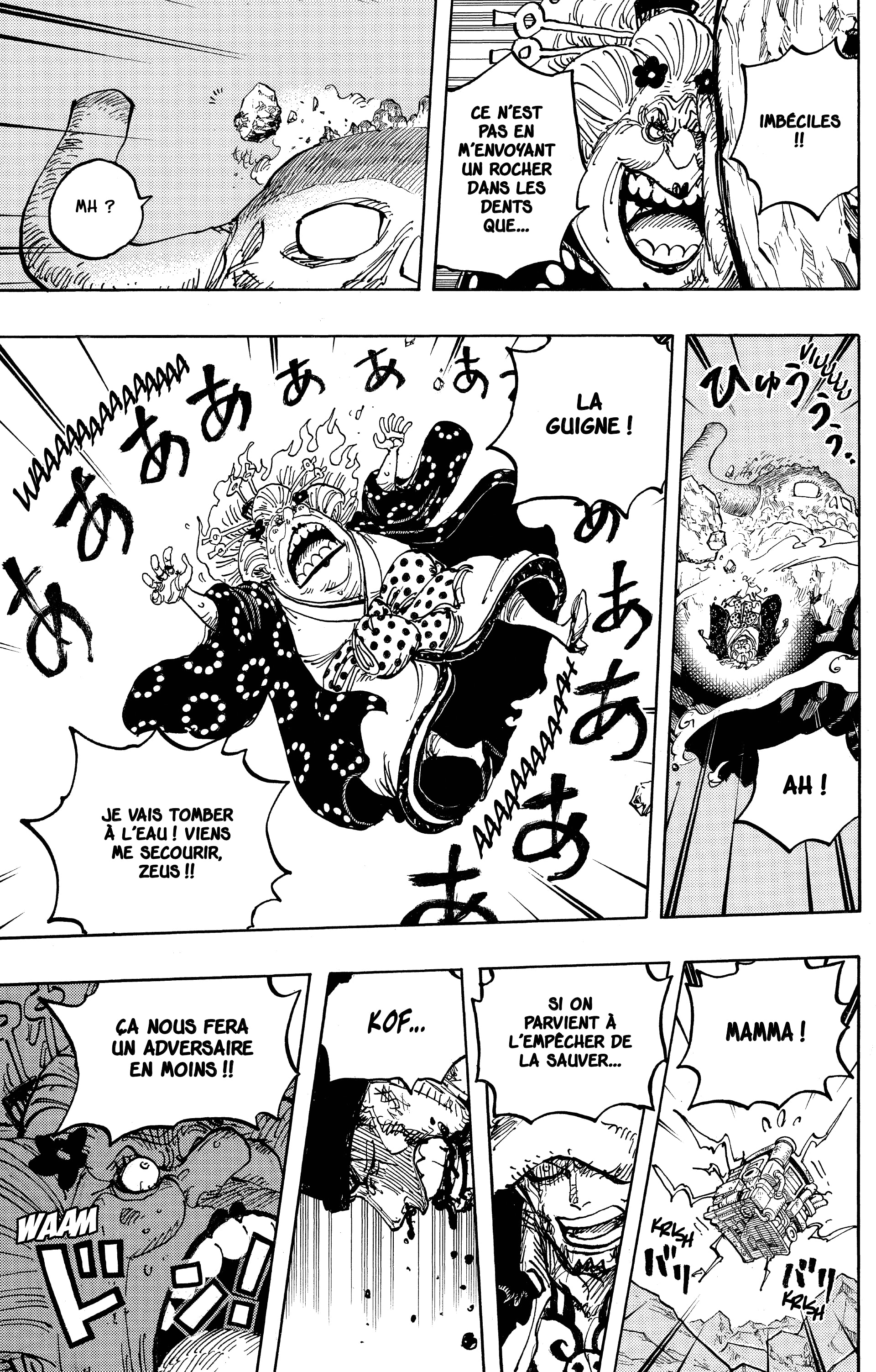 Chapter Image 556