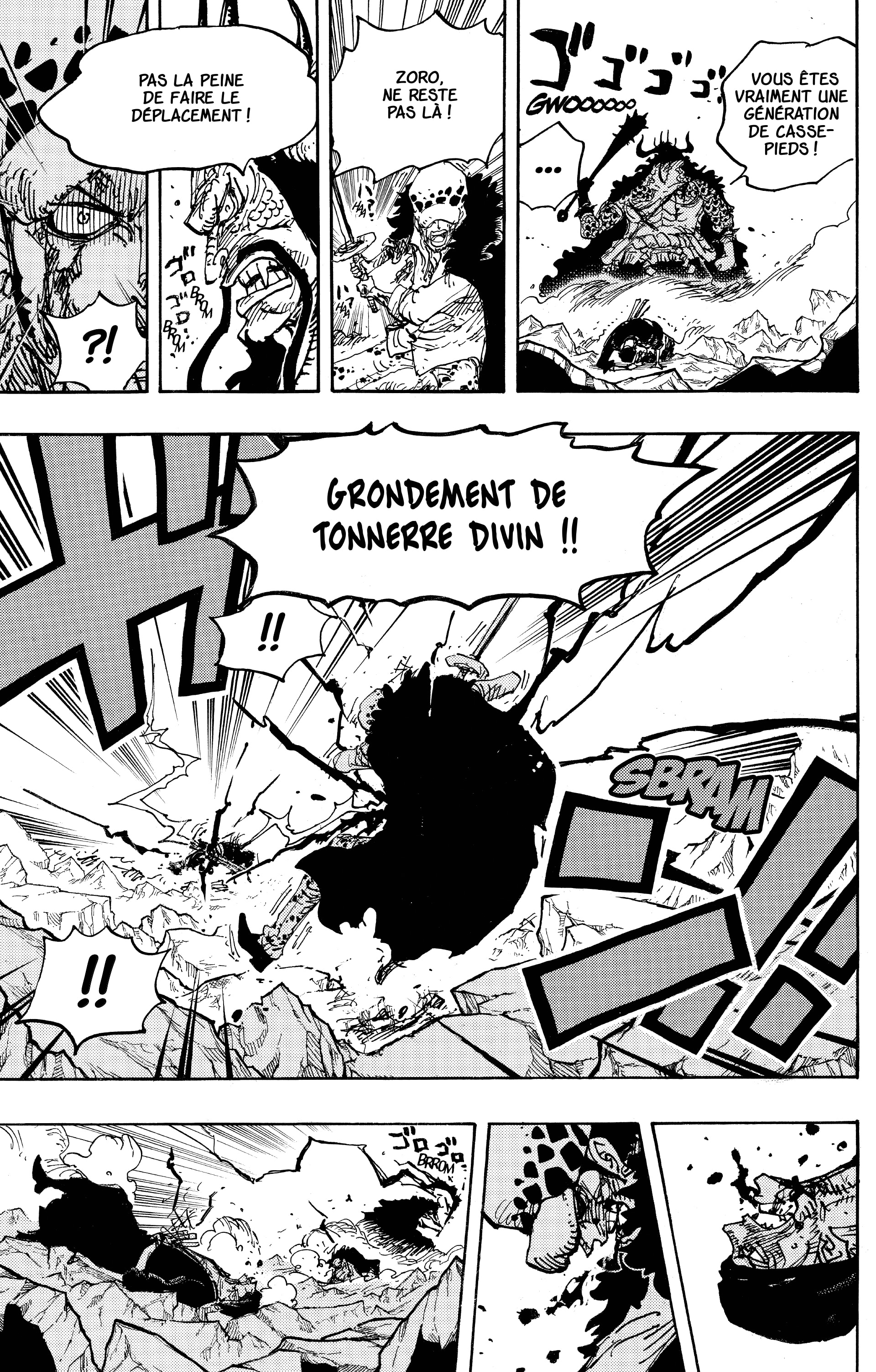 Chapter Image 334
