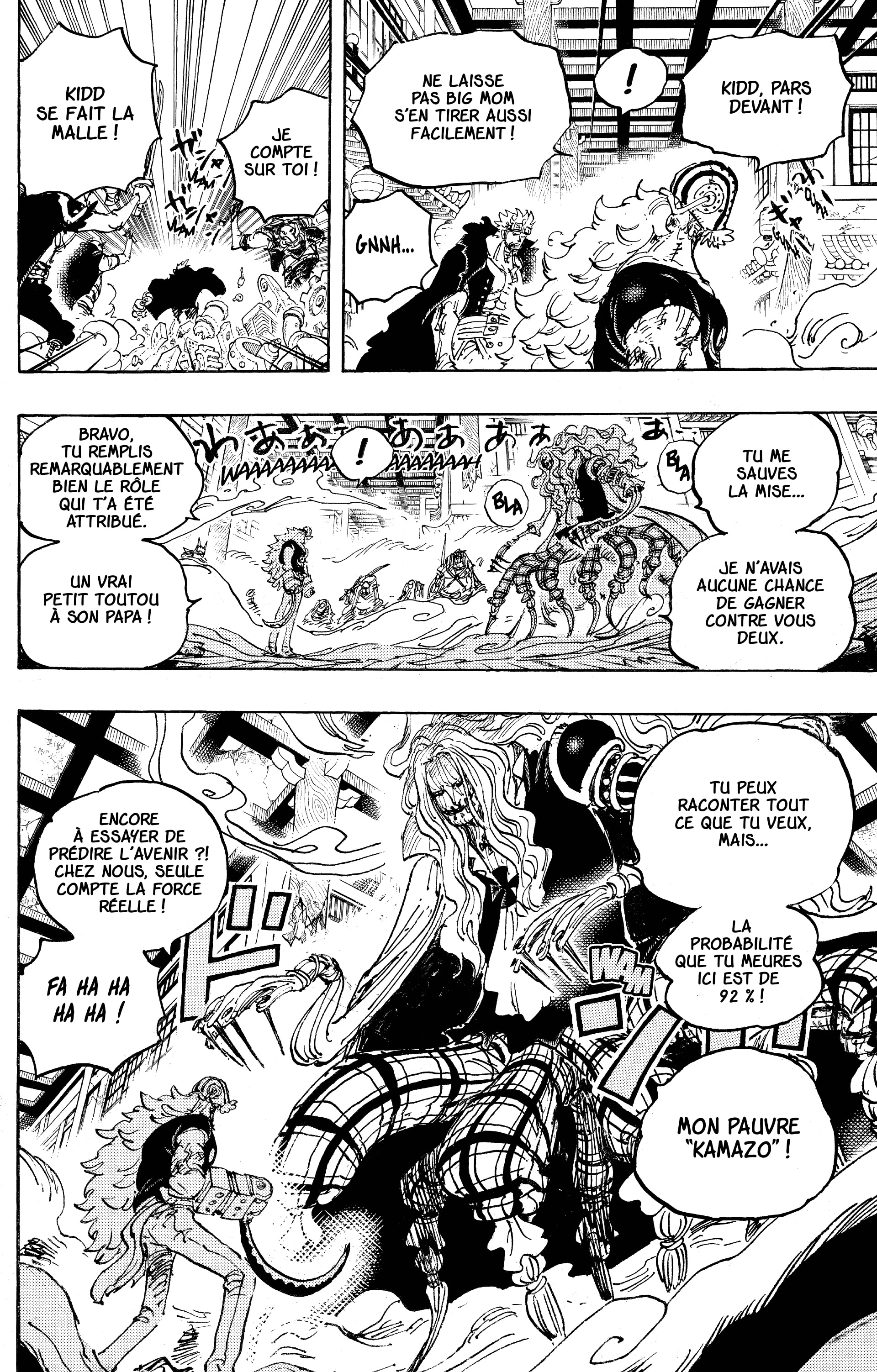 Chapter Image 297