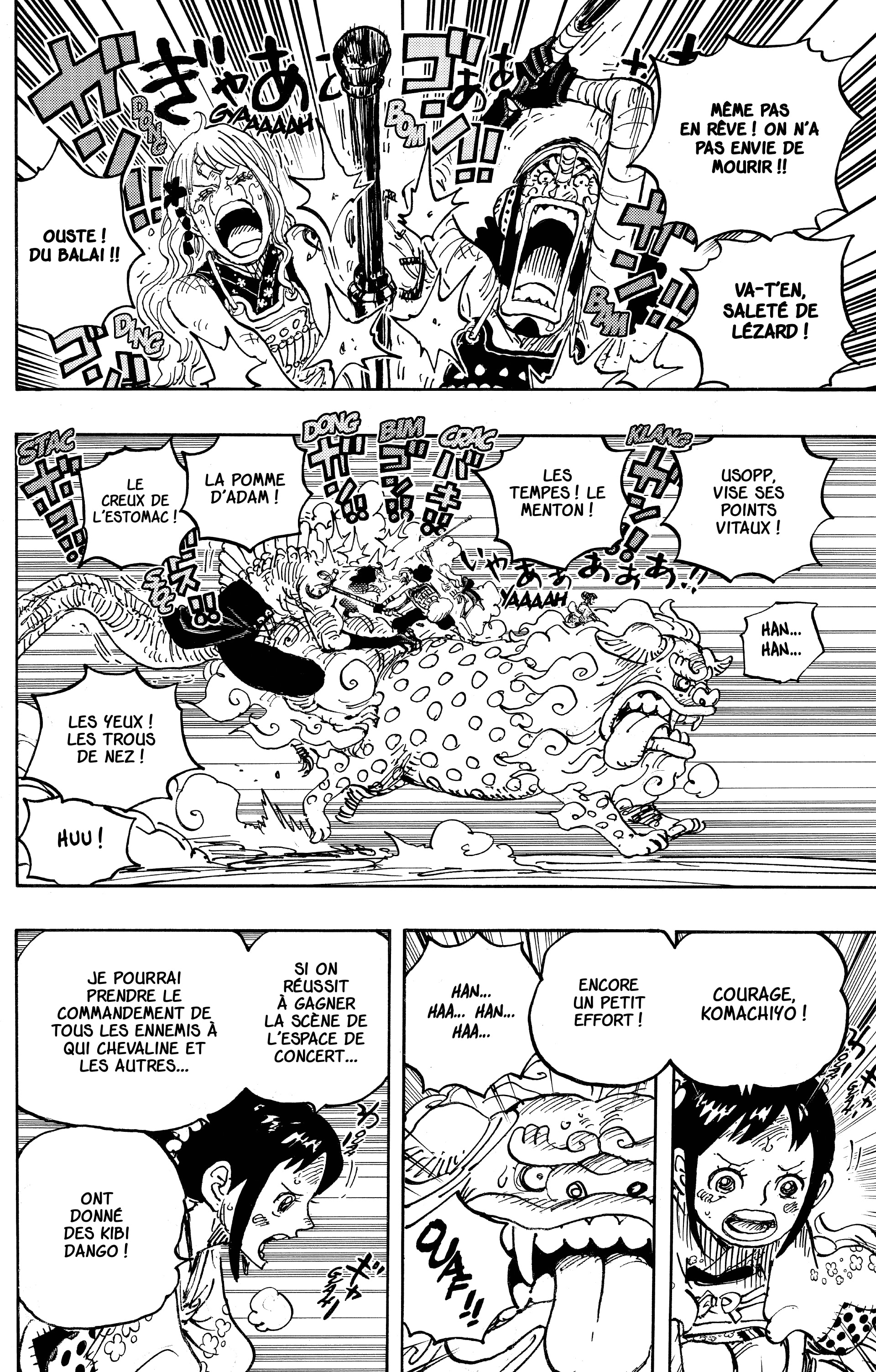 Chapter Image 371