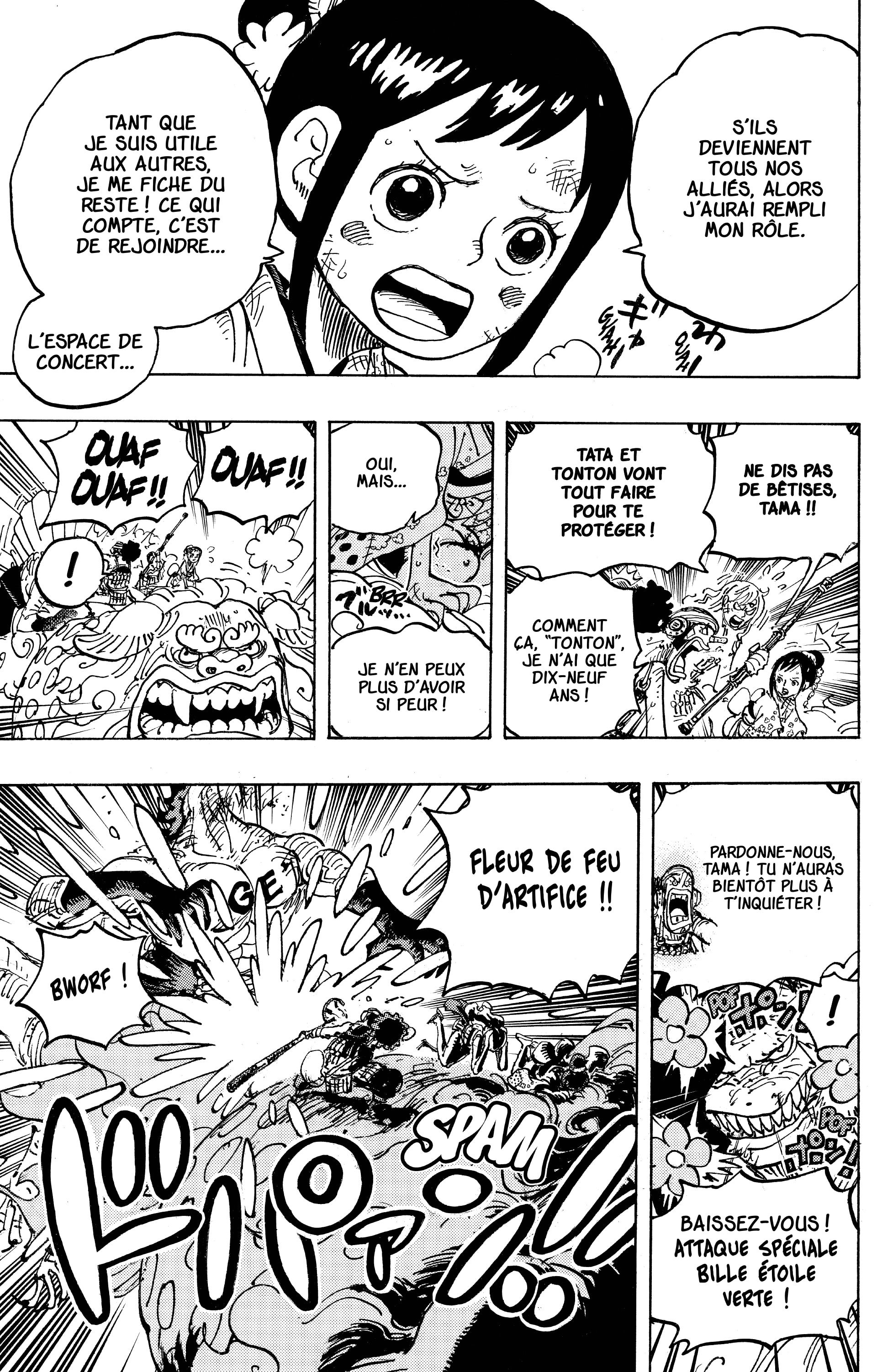 Chapter Image 408