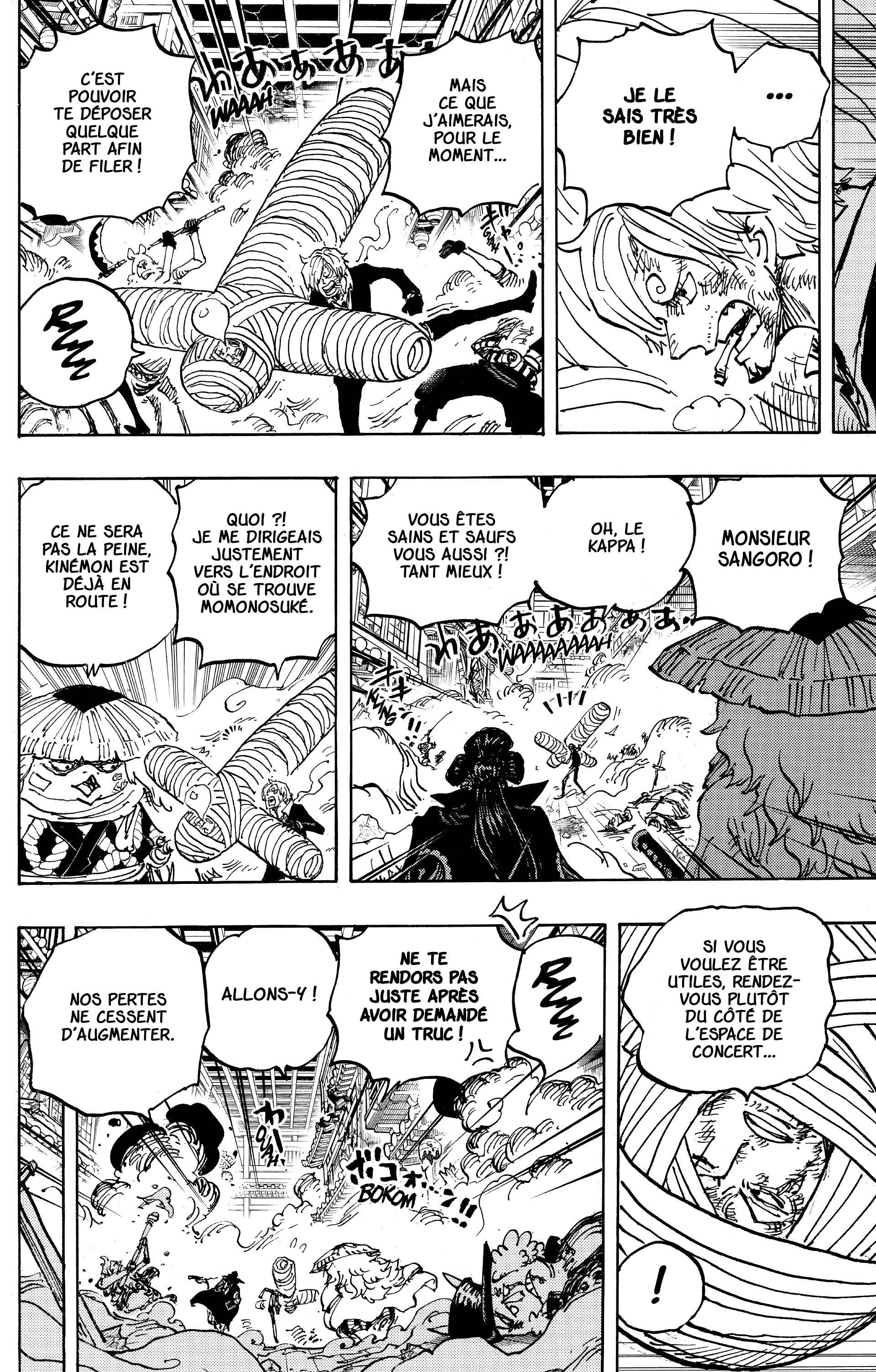 Chapter Image 334