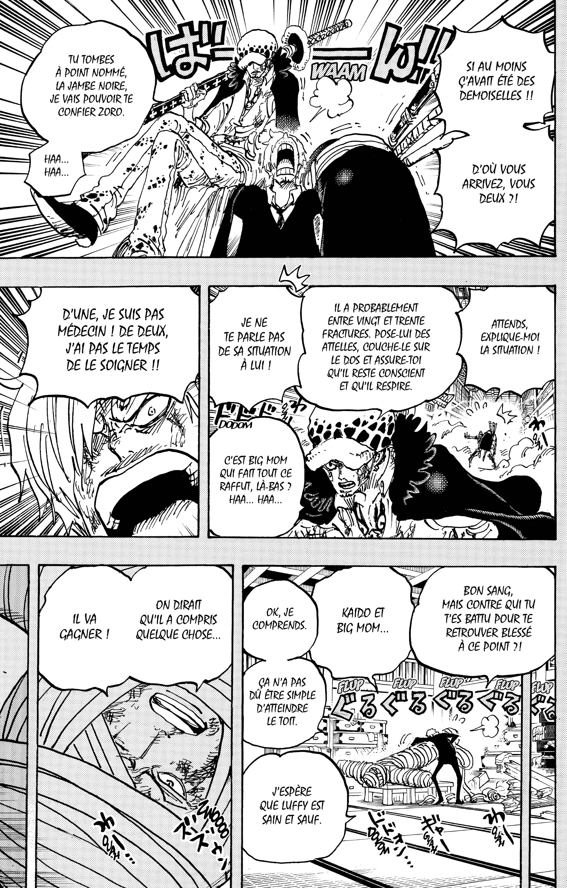 Chapter Image 297