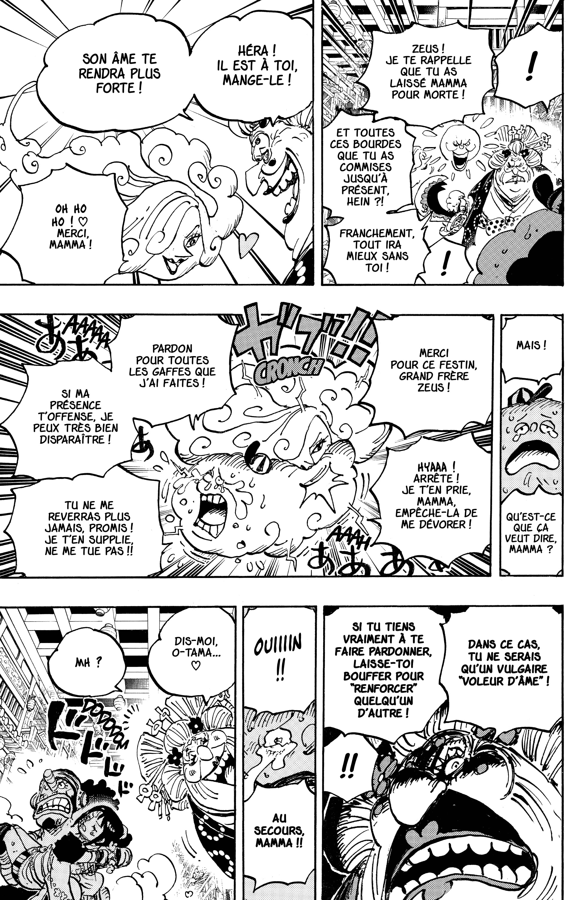 Chapter Image 260