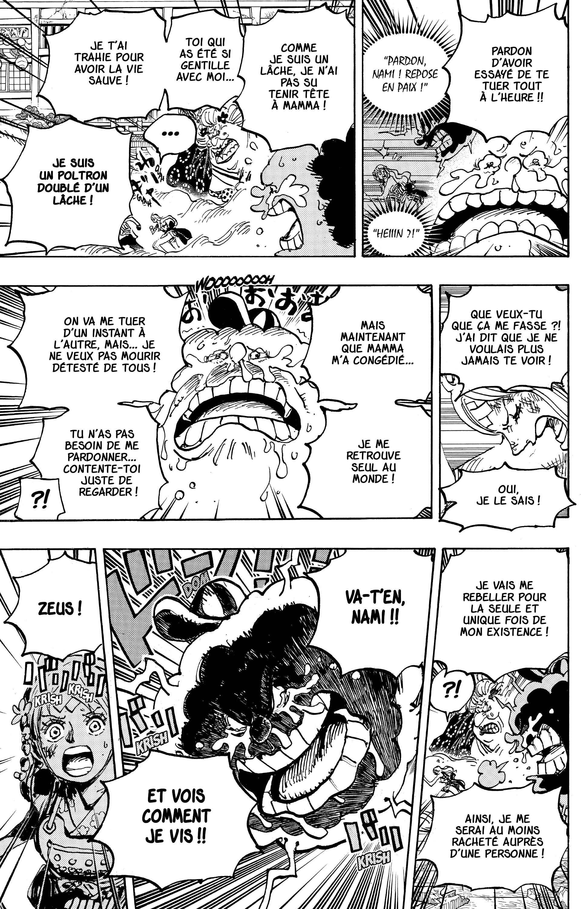 Chapter Image 334