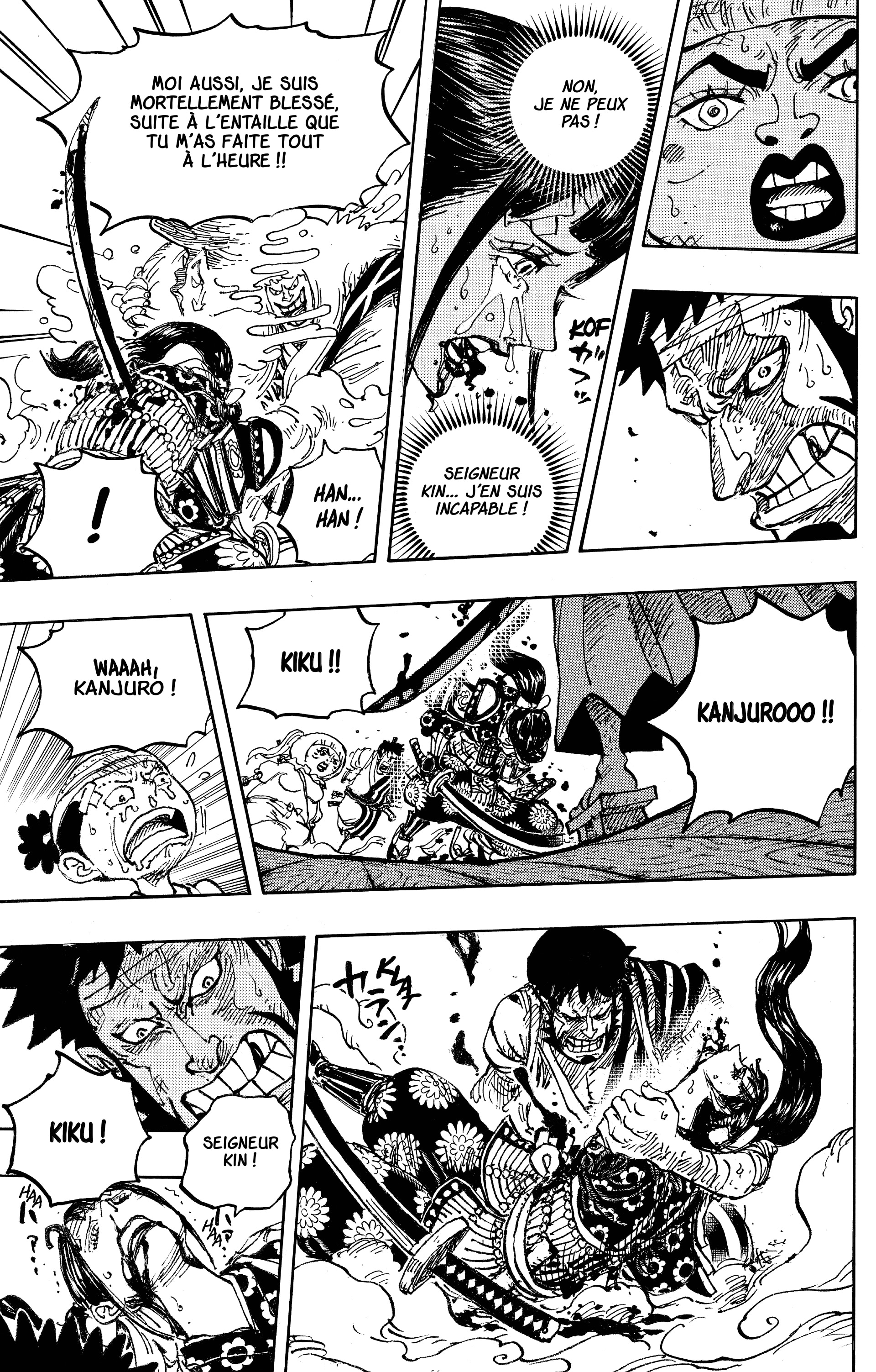 Chapter Image 408