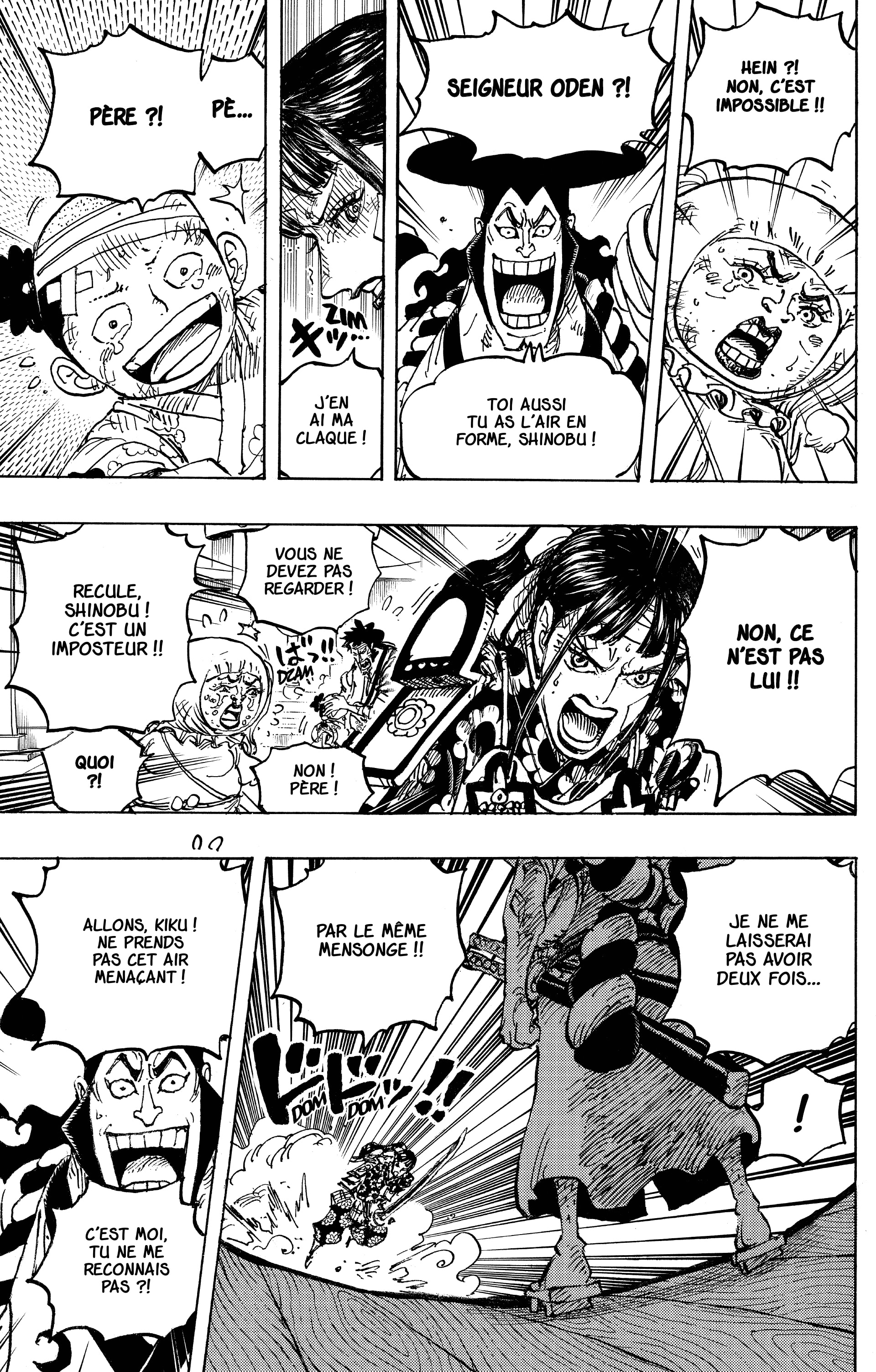 Chapter Image 334