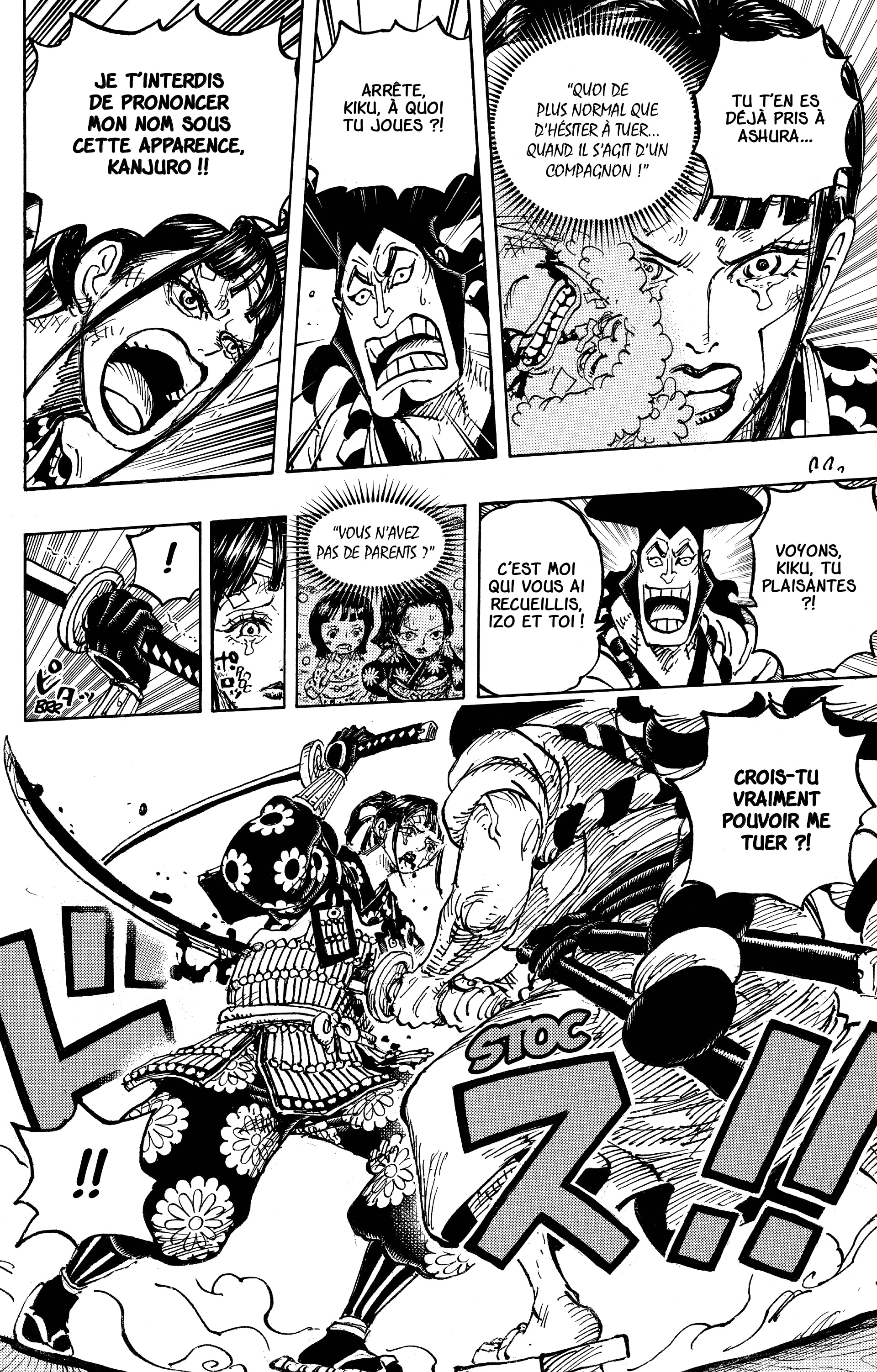 Chapter Image 371