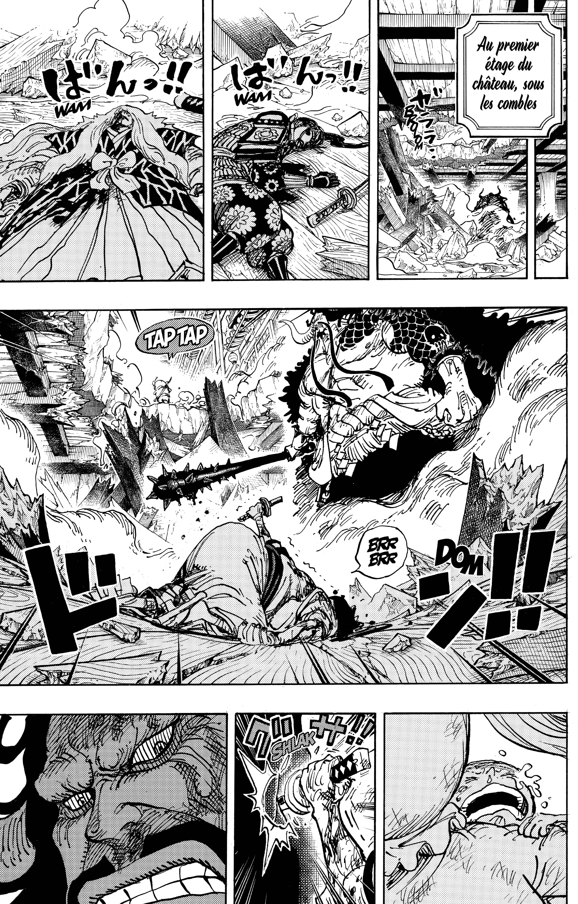 Chapter Image 260