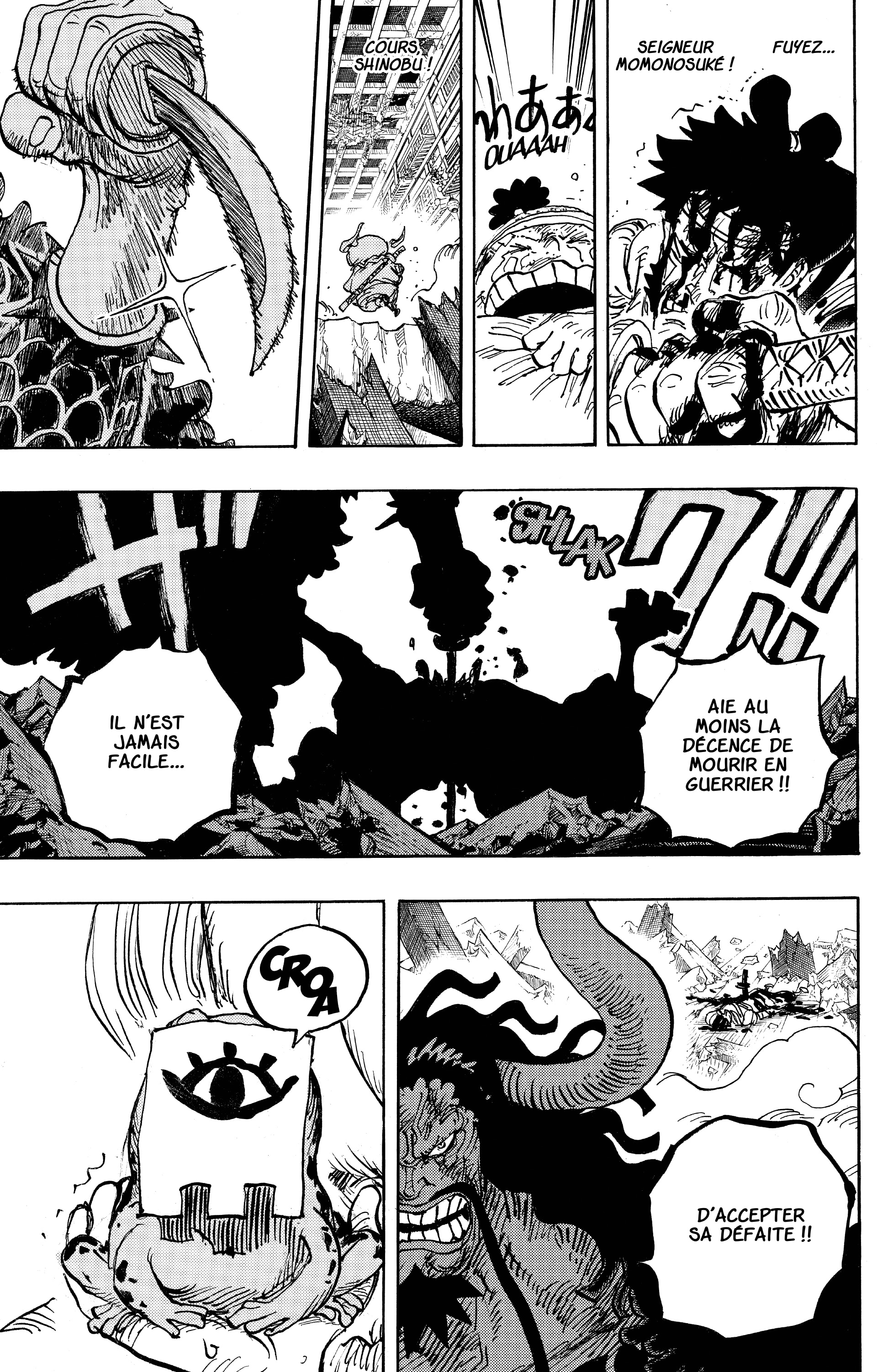 Chapter Image 334