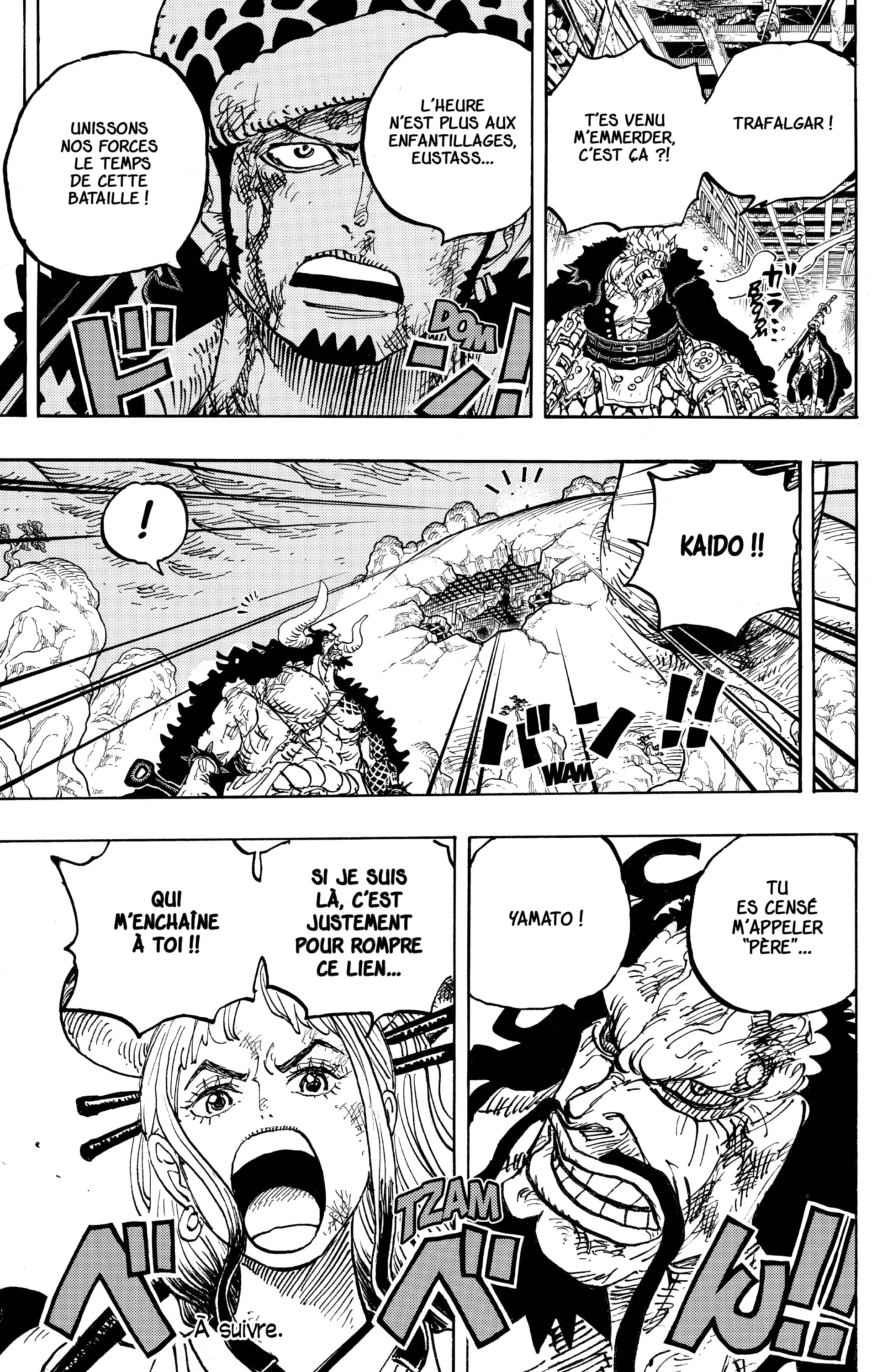 Chapter Image 556