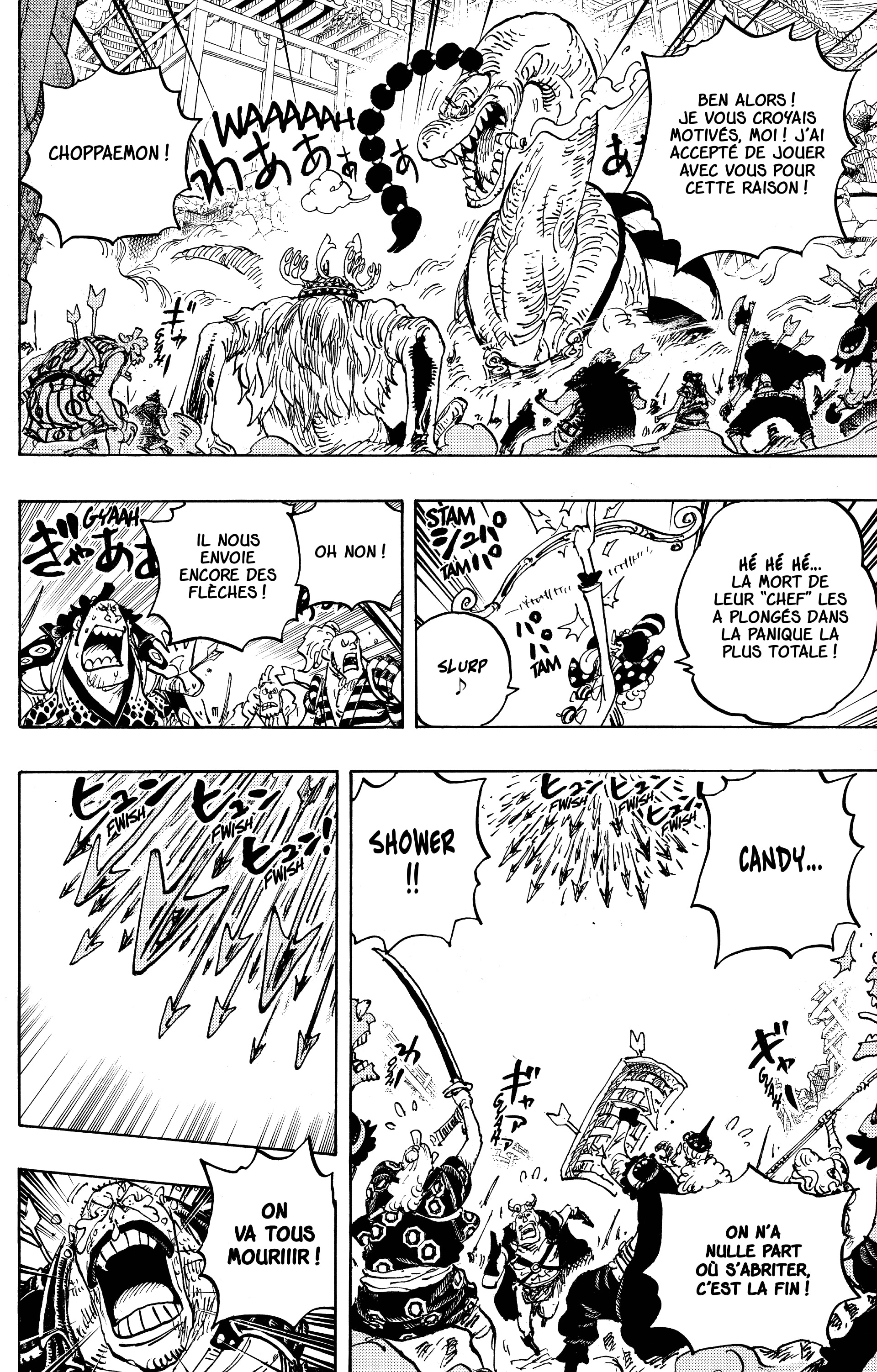 Chapter Image 112