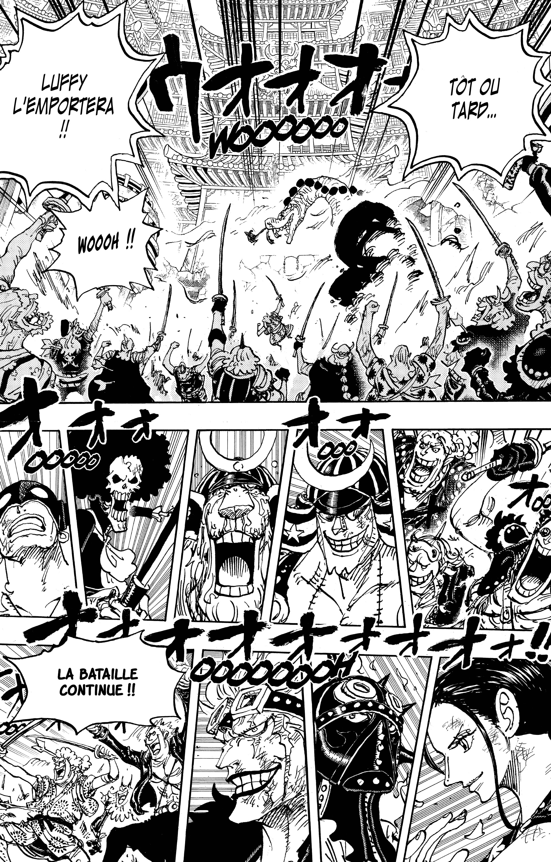 Chapter Image 445