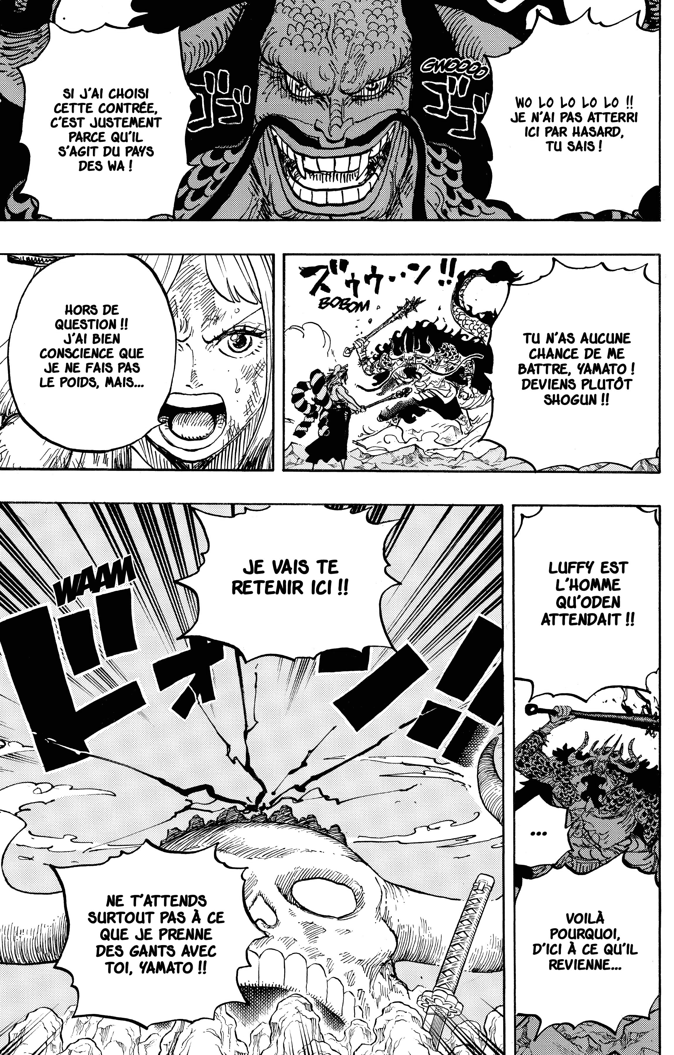 Chapter Image 741