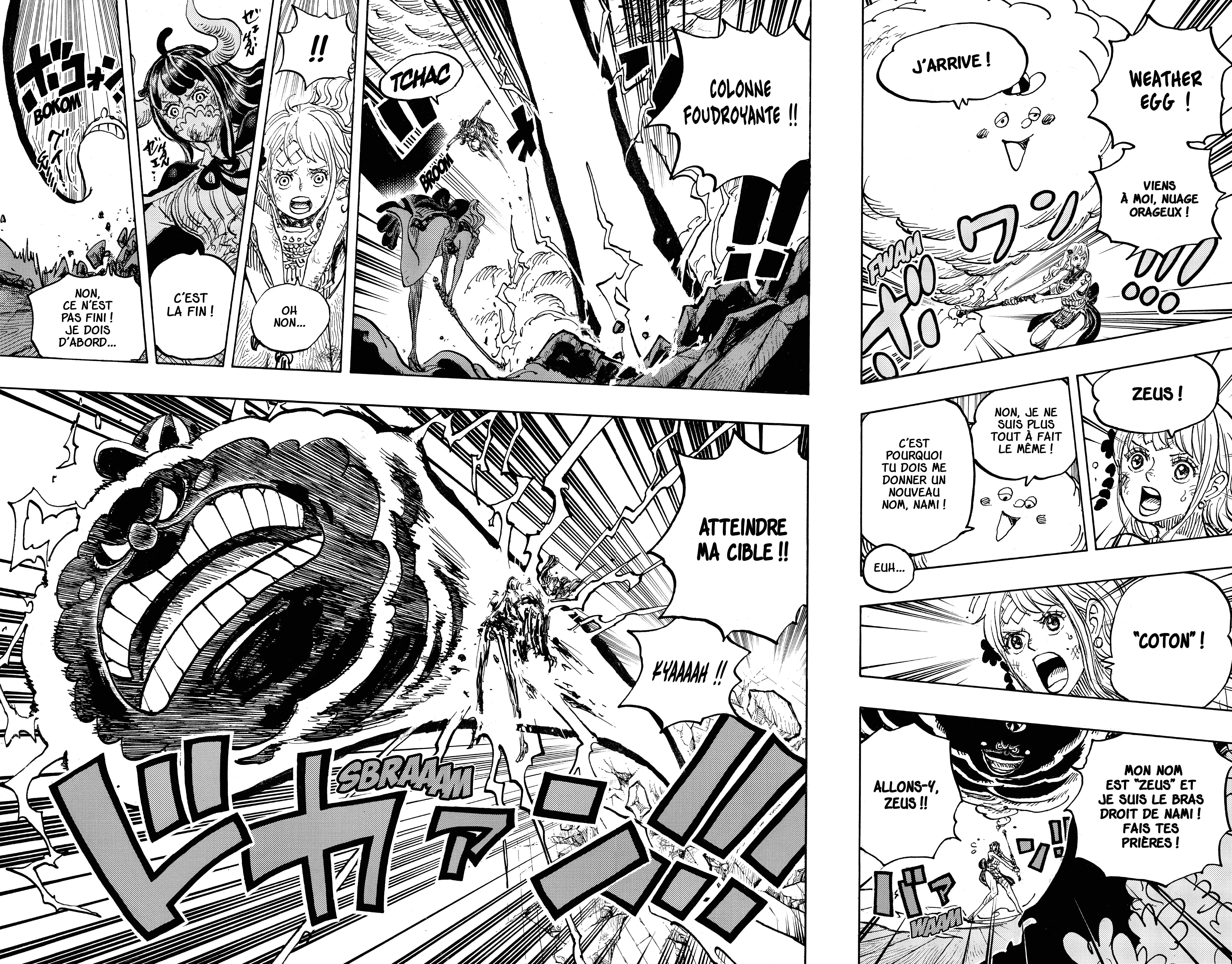 Chapter Image 593