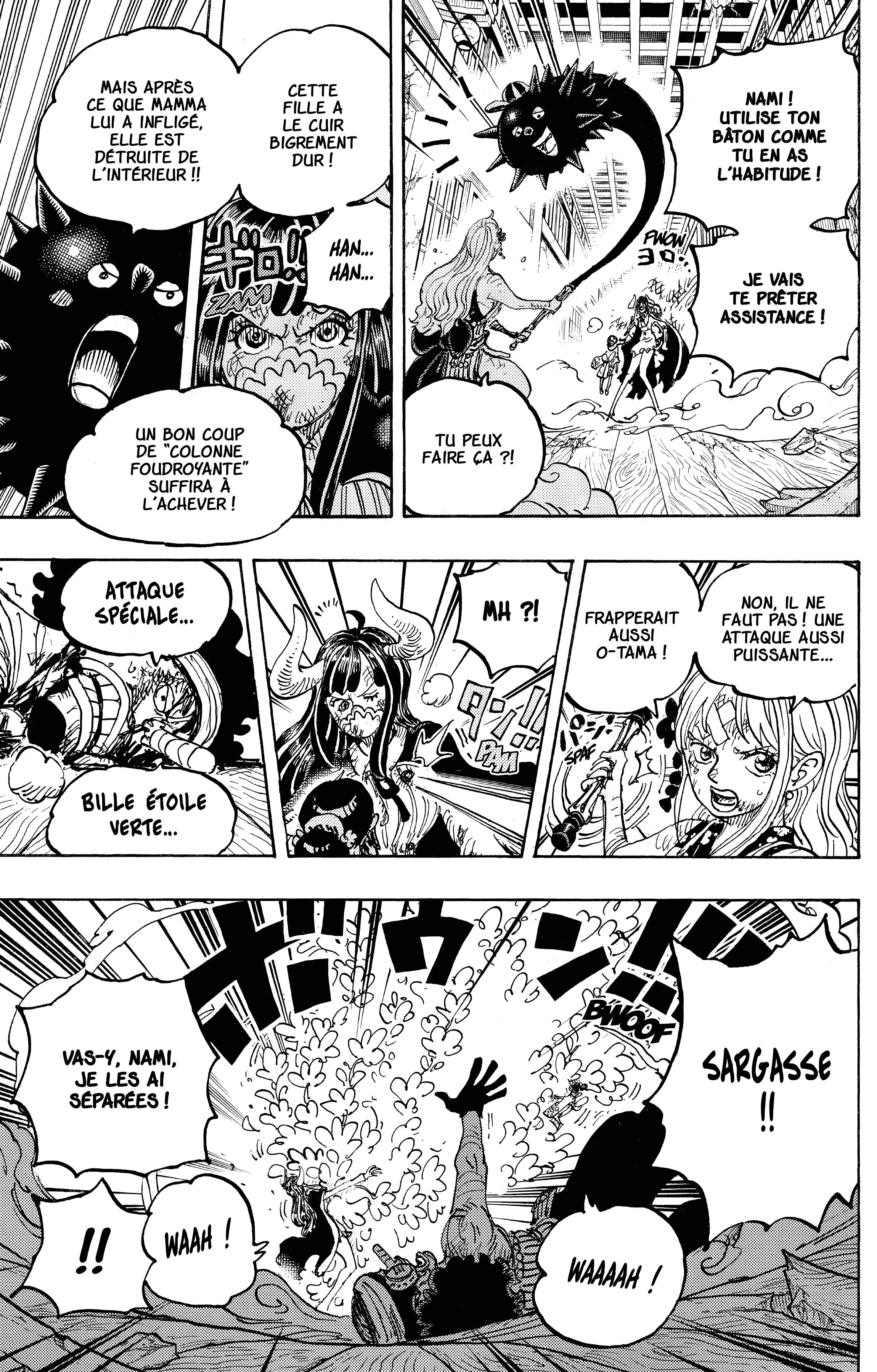 Chapter Image 556