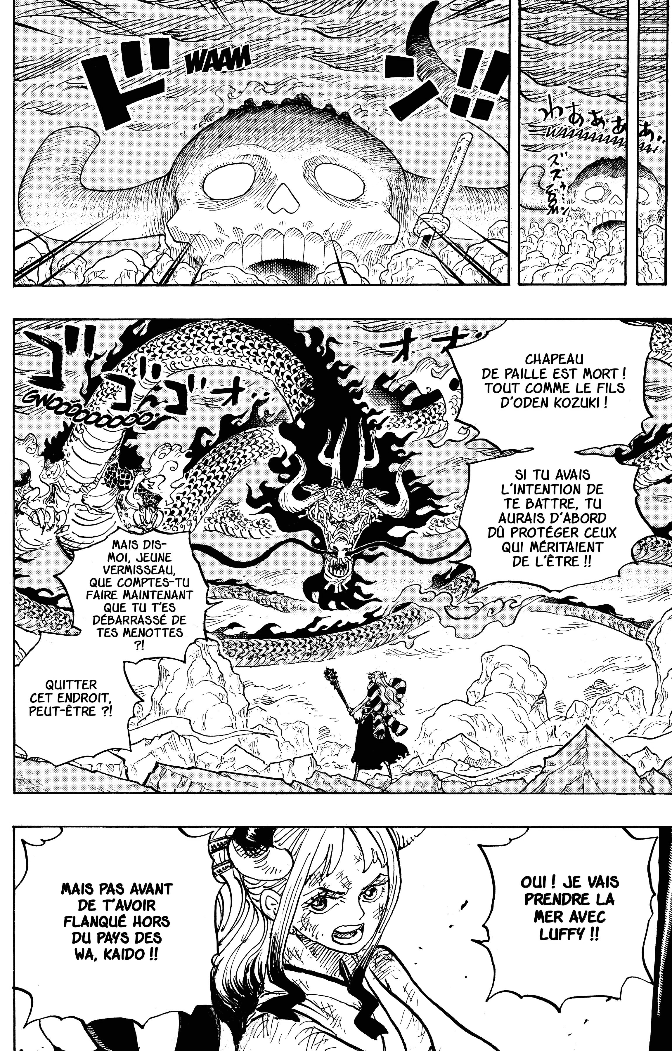 Chapter Image 704