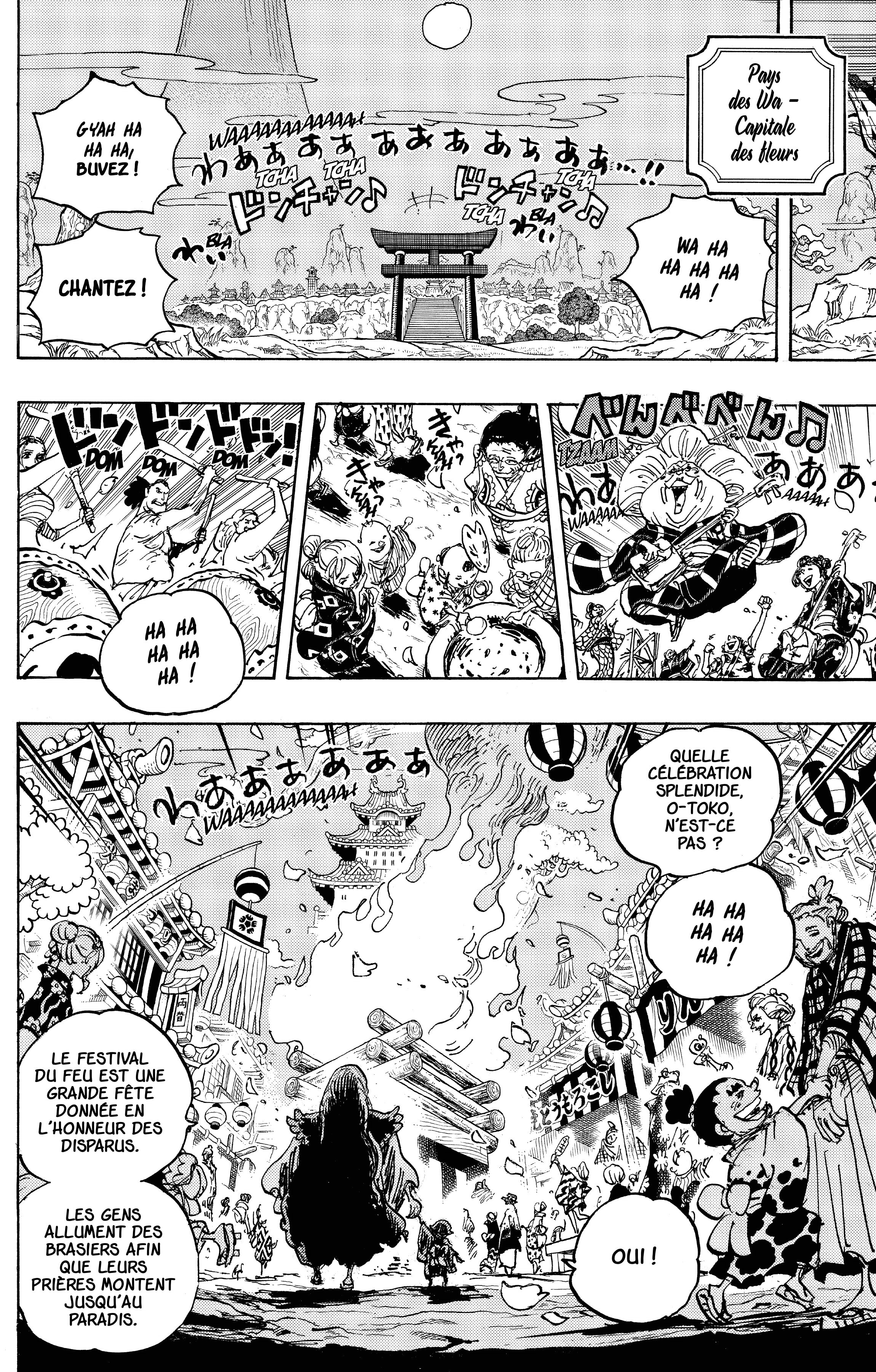 Chapter Image 297
