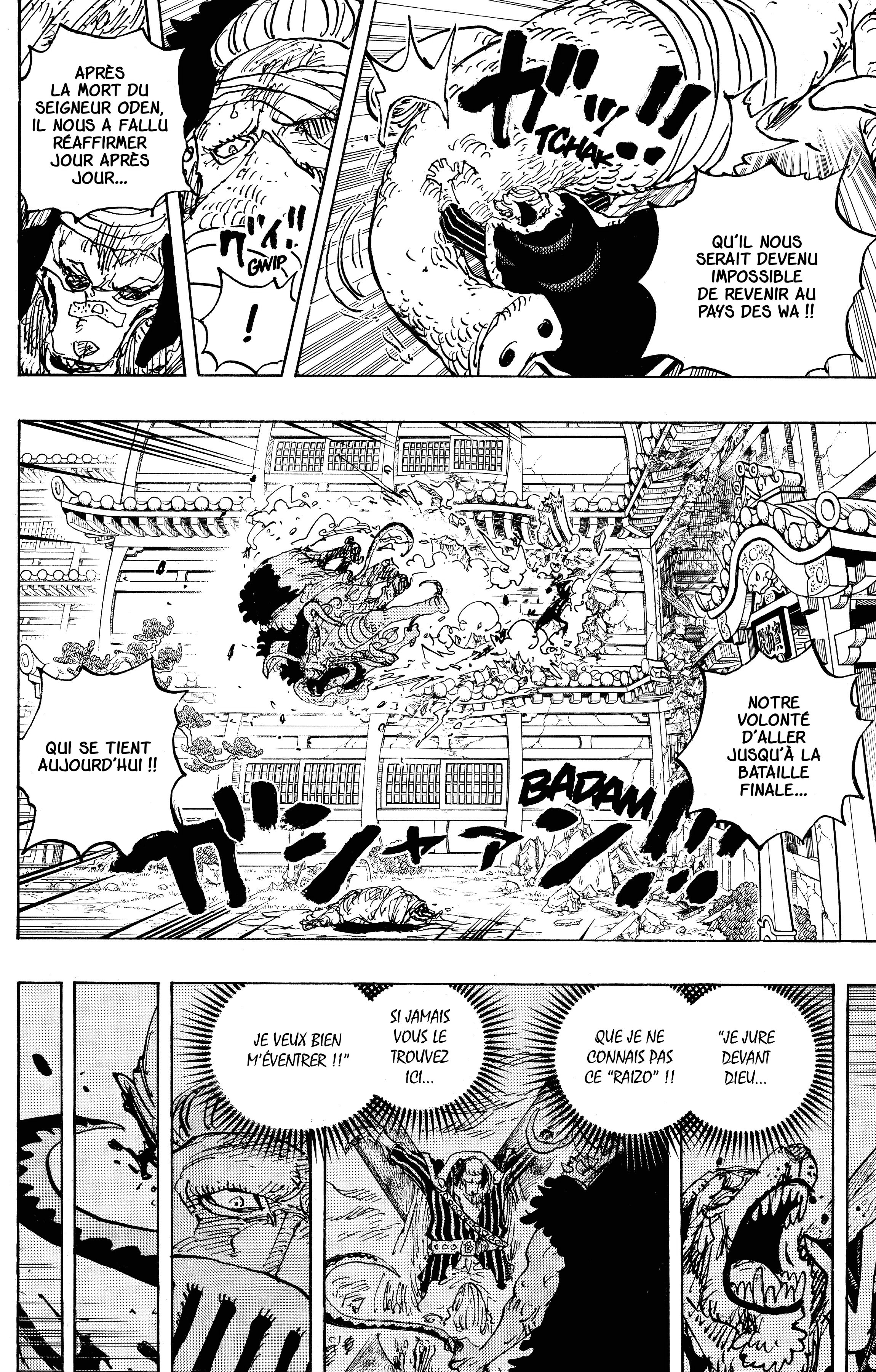 Chapter Image 408