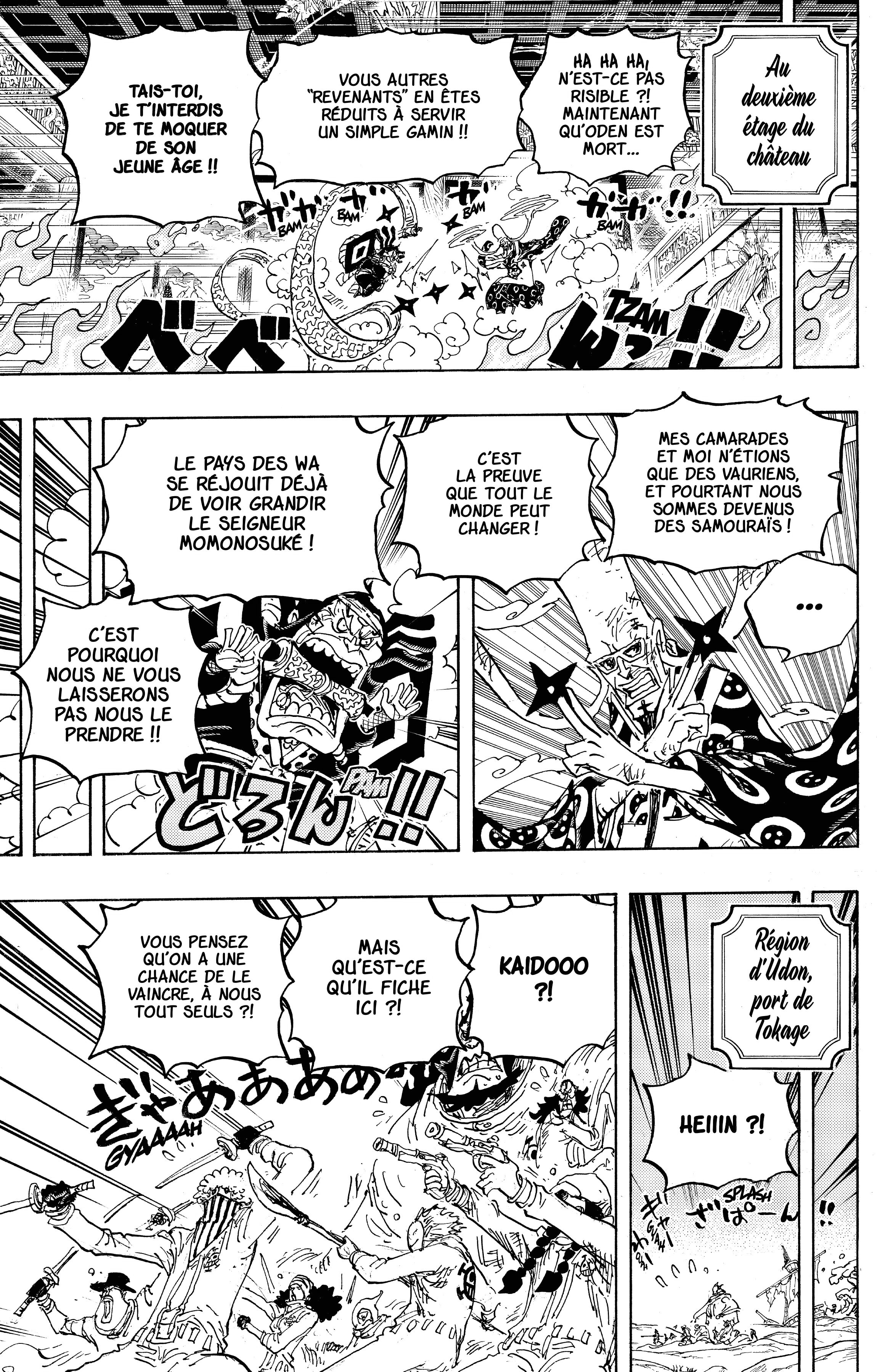 Chapter Image 519