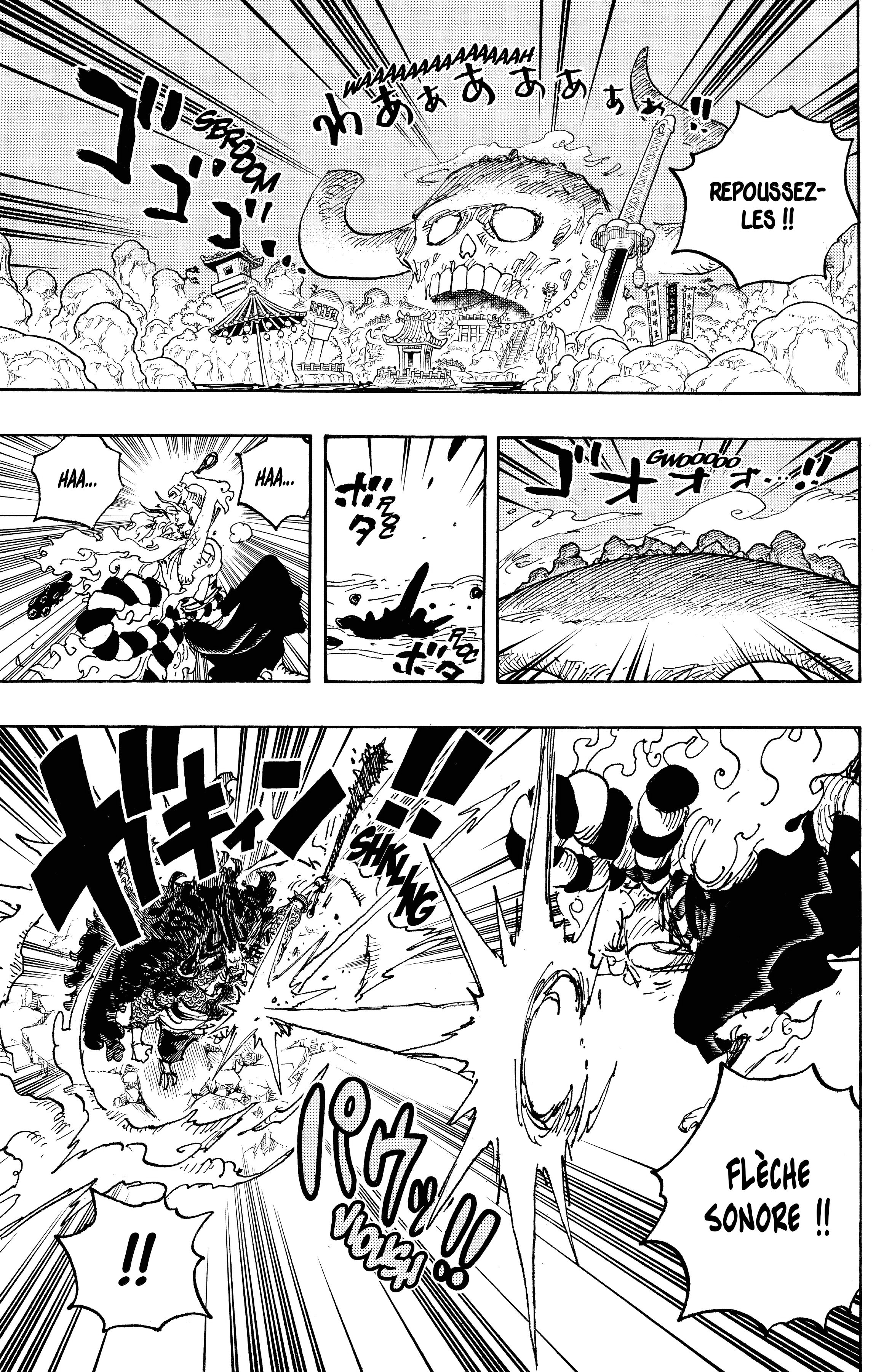Chapter Image 149