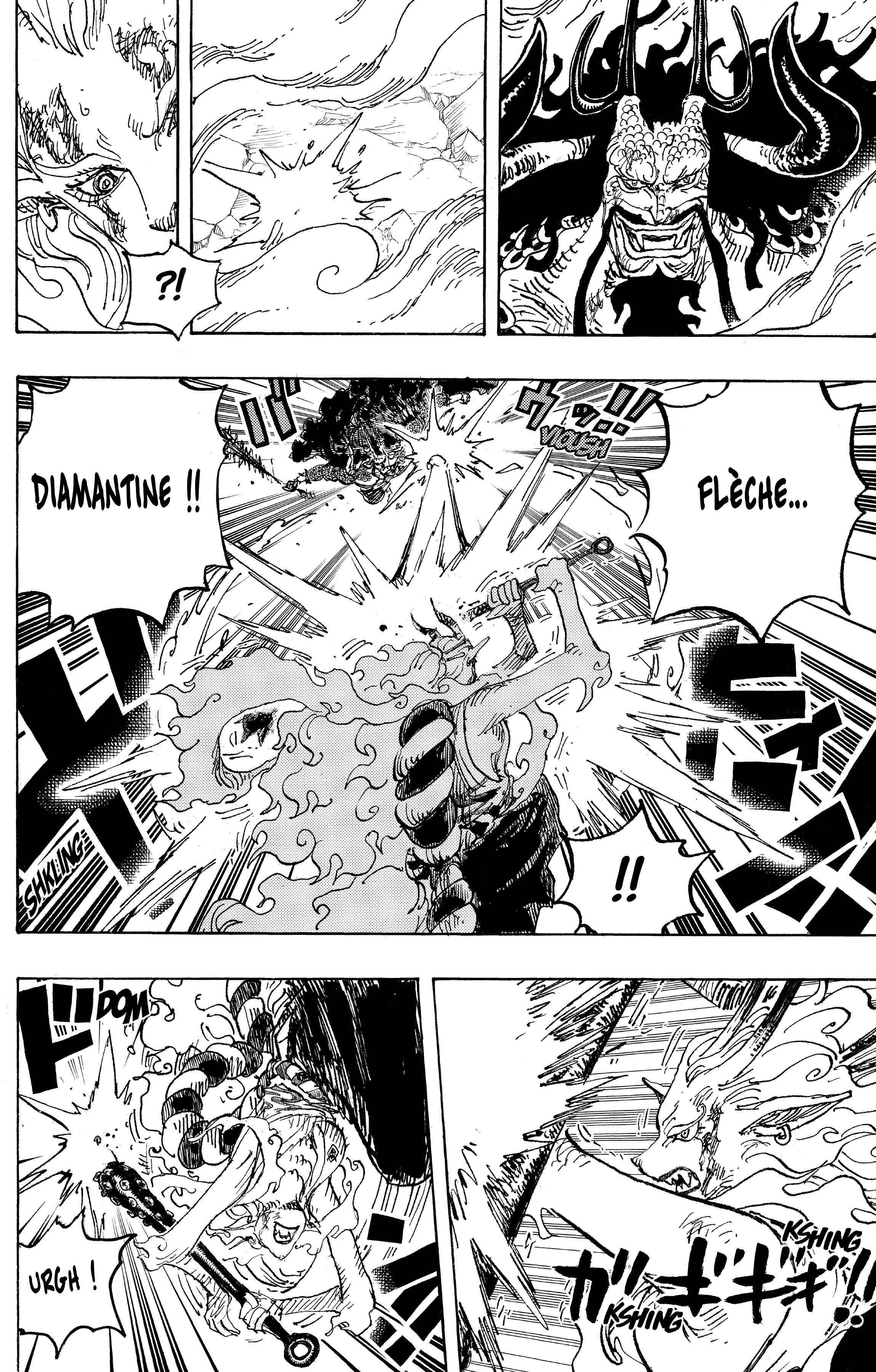 Chapter Image 186