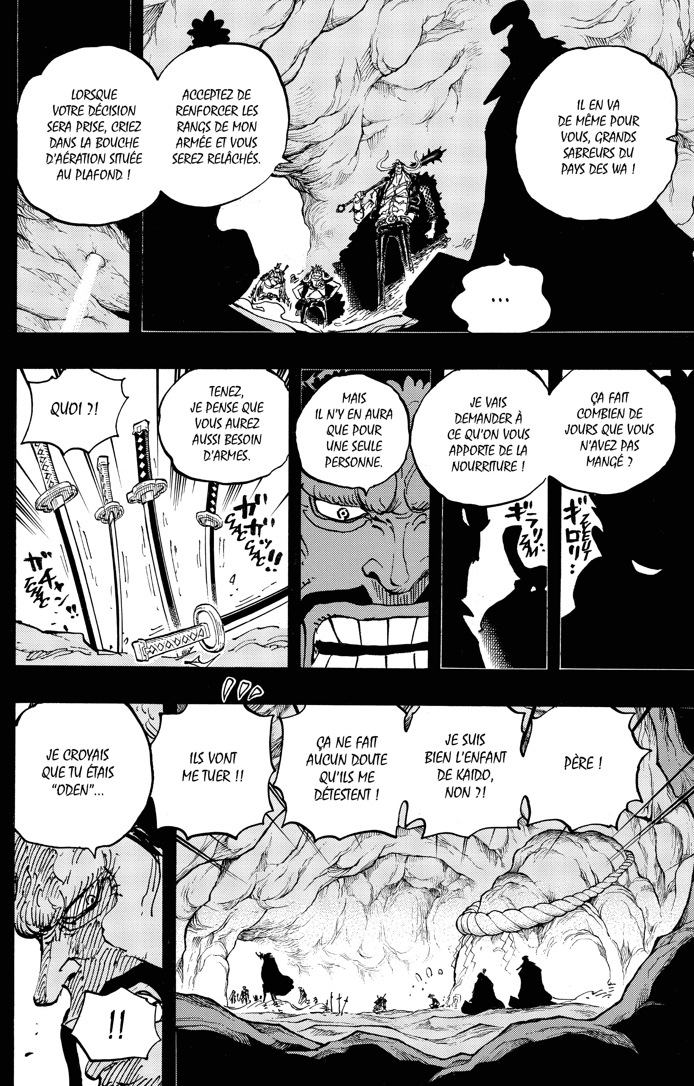 Chapter Image 334