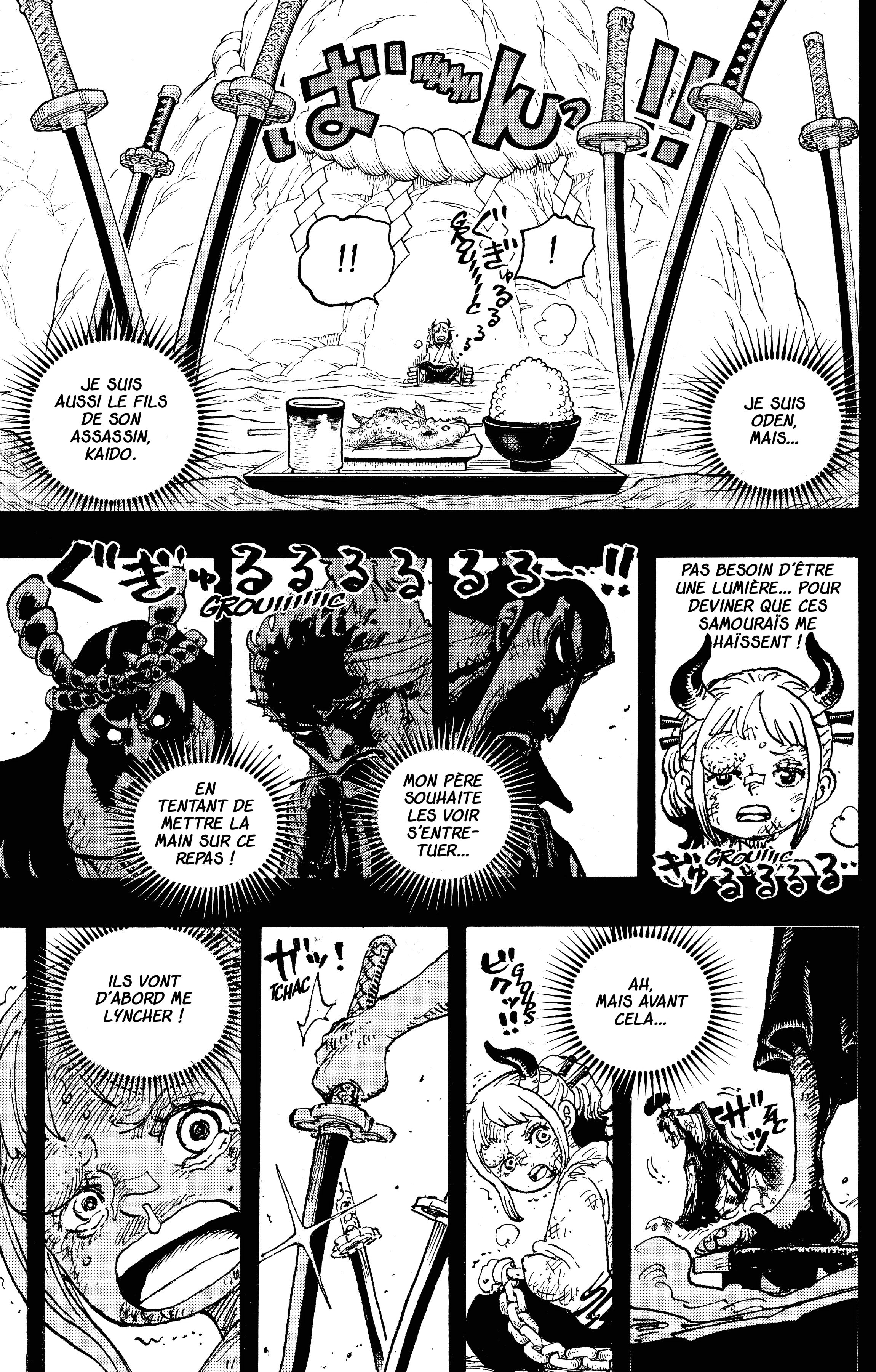 Chapter Image 371