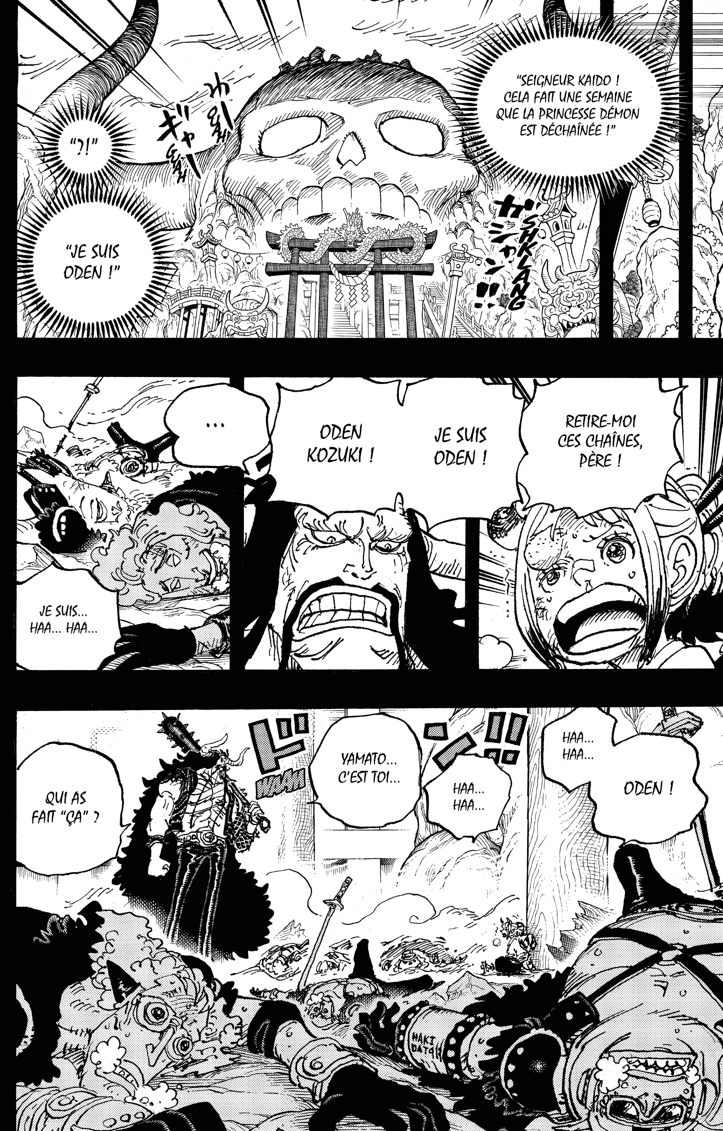 Chapter Image 260
