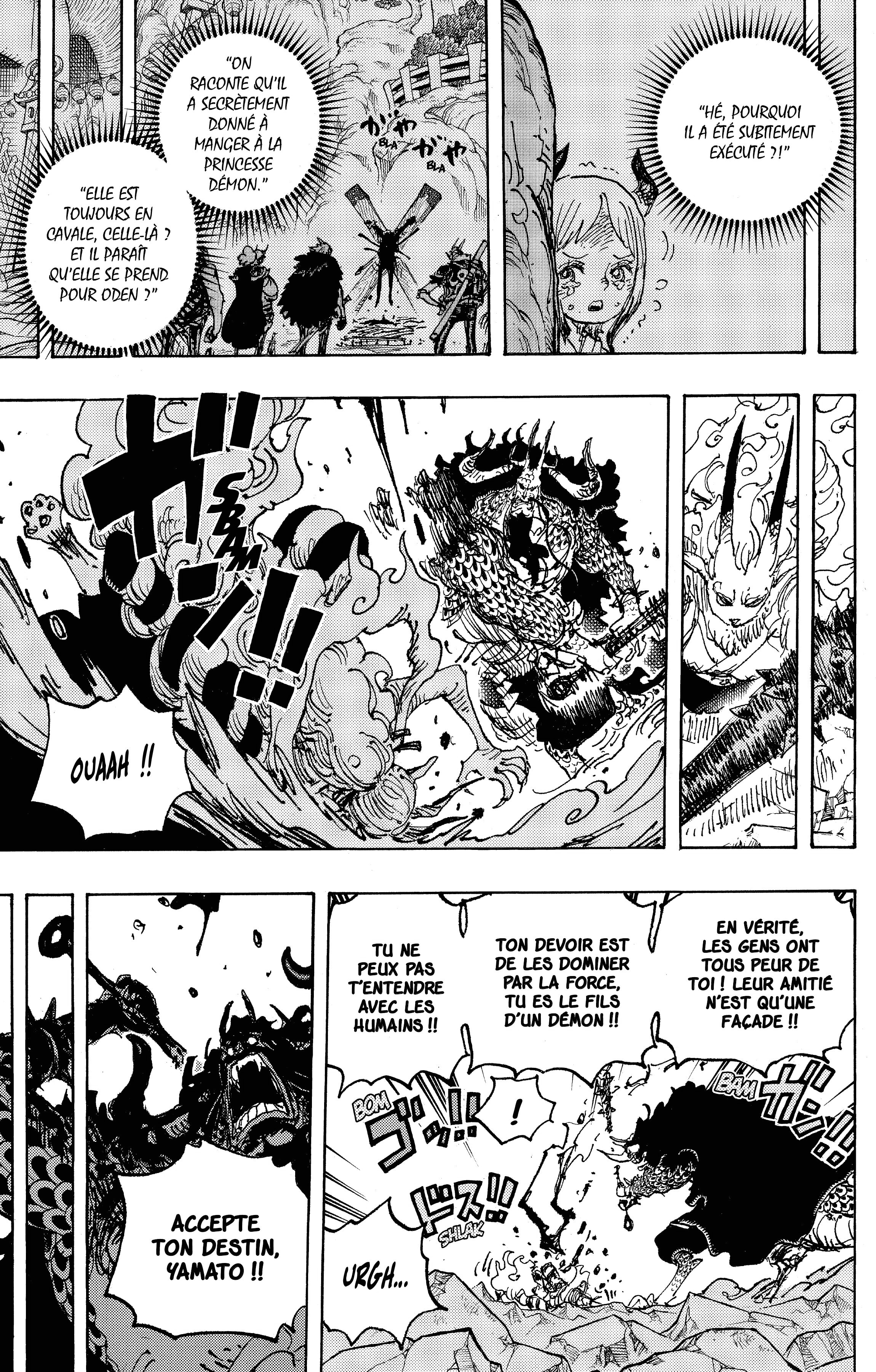 Chapter Image 223