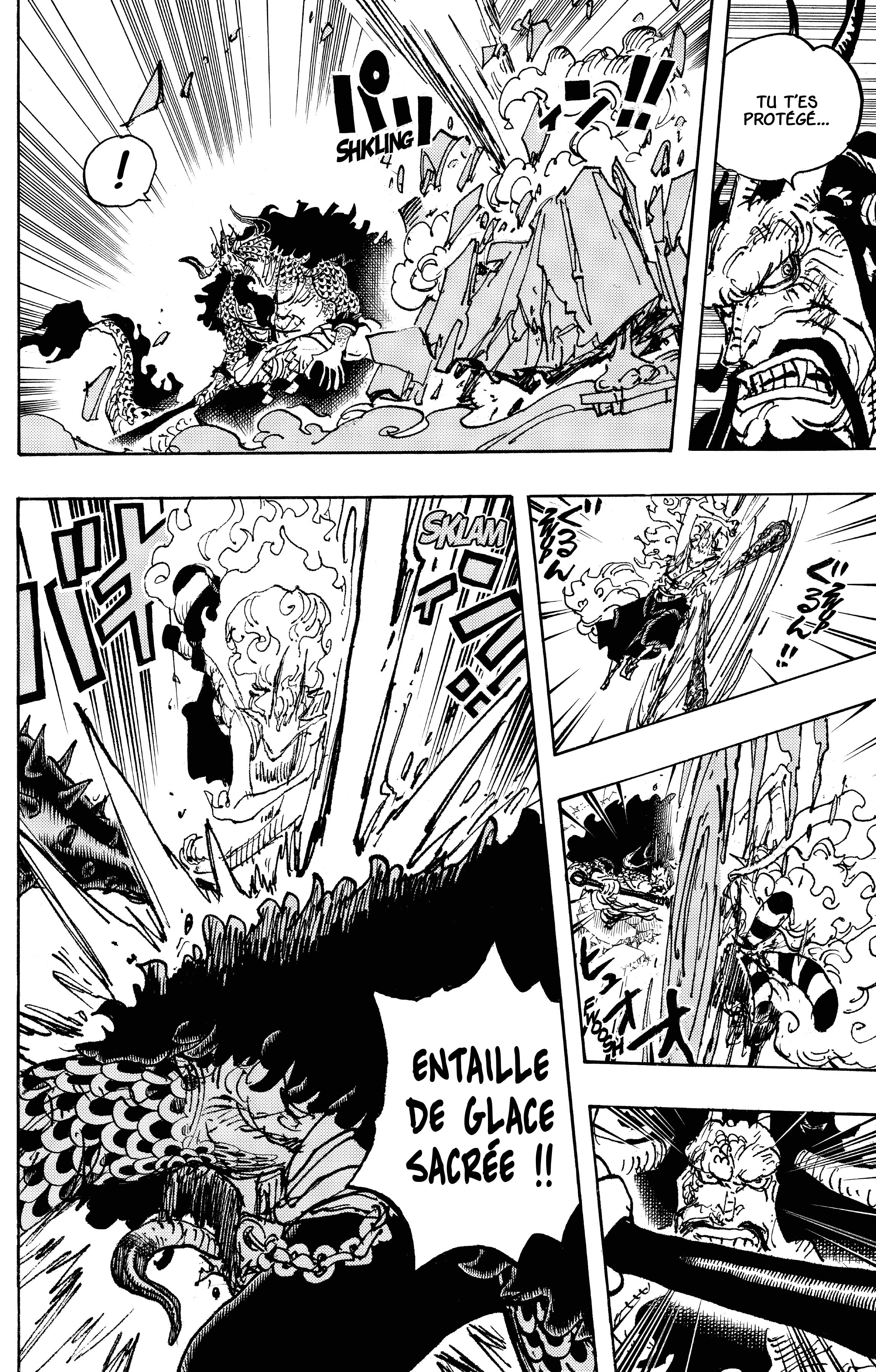 Chapter Image 112
