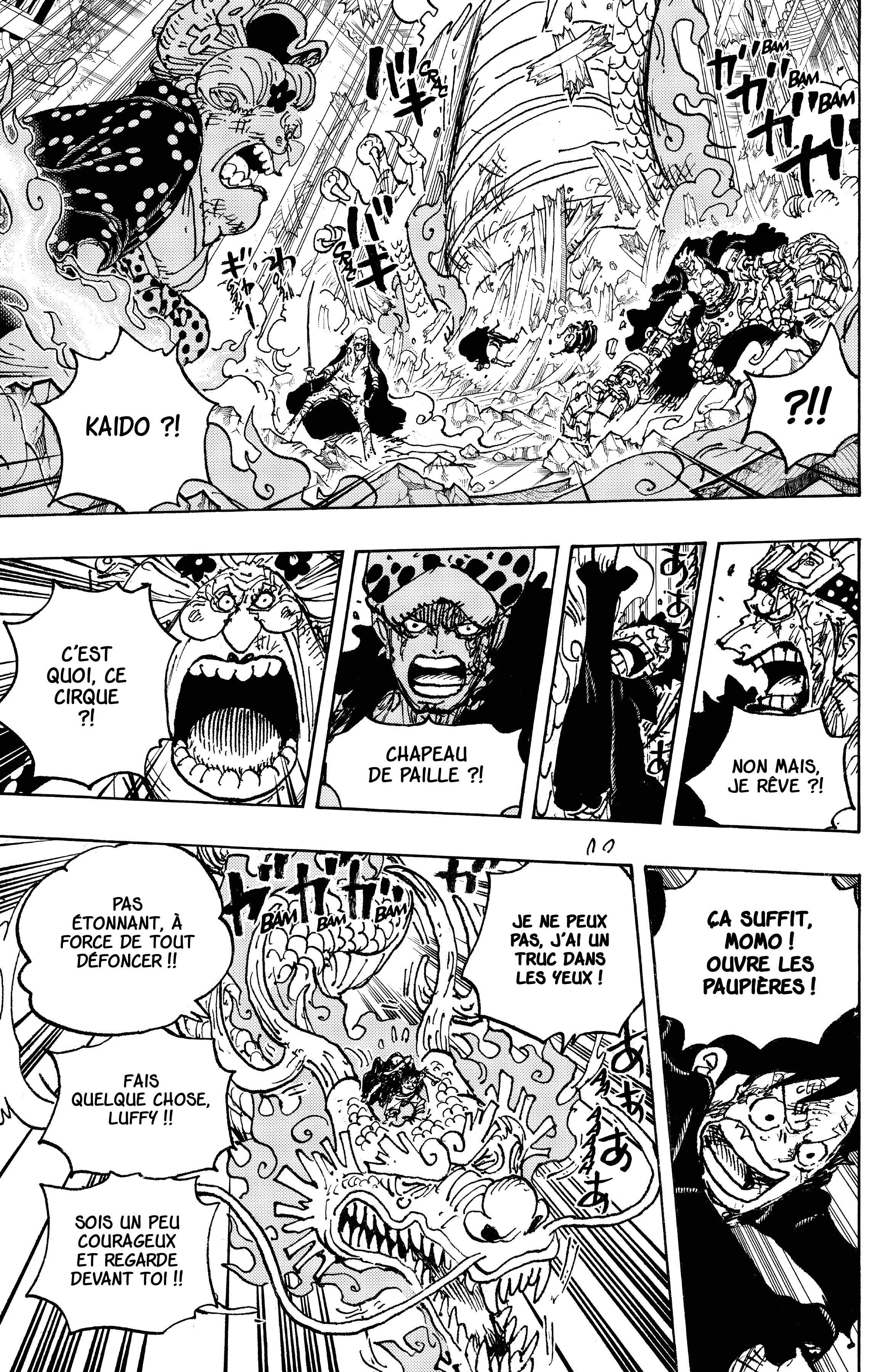 Chapter Image 334