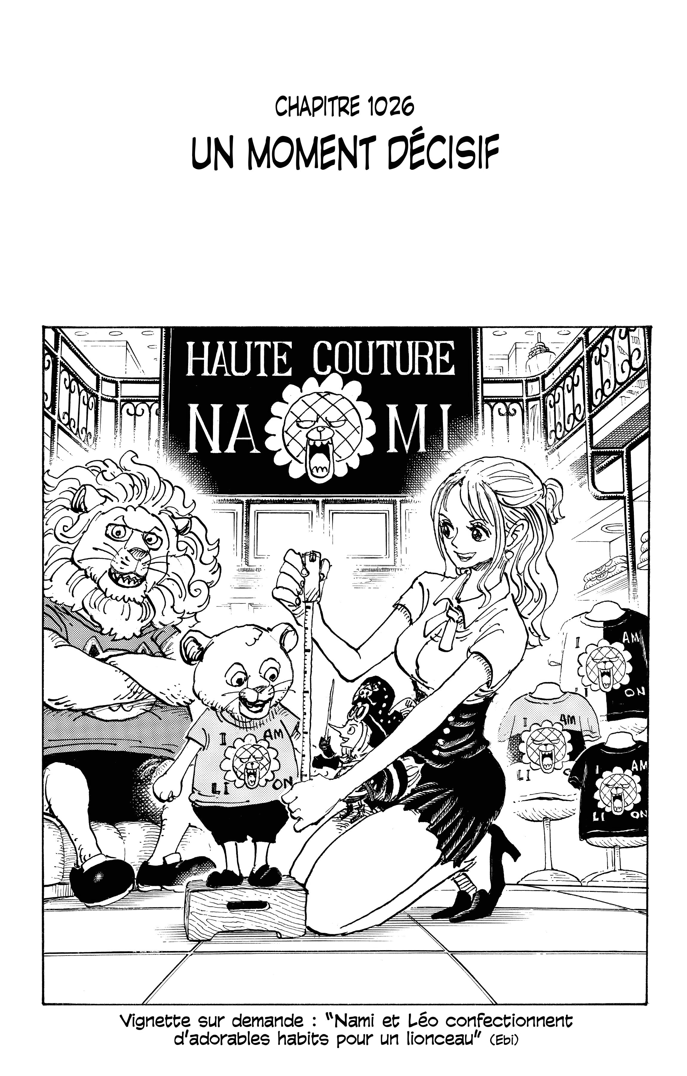 Chapter Image 260