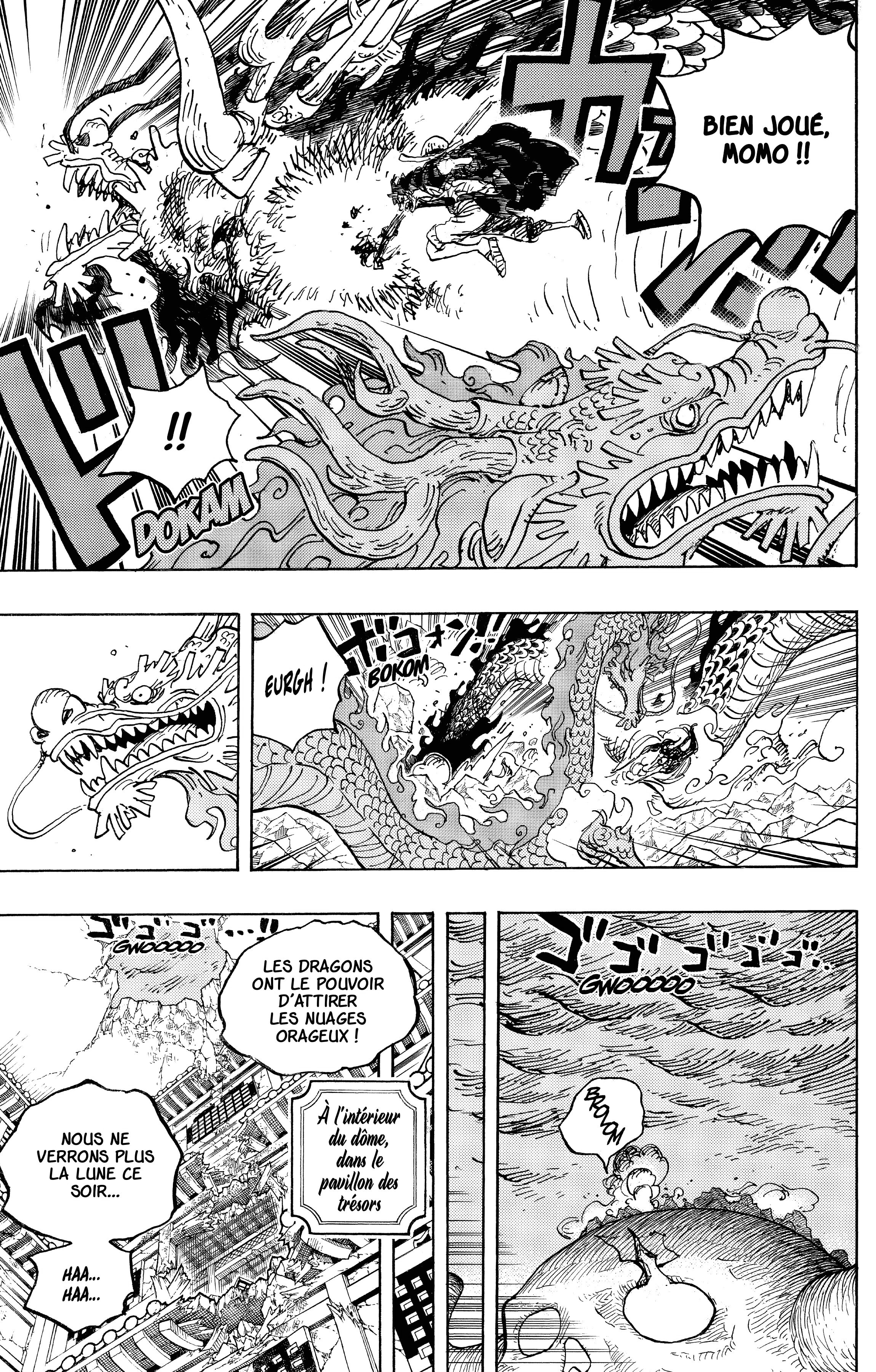Chapter Image 556