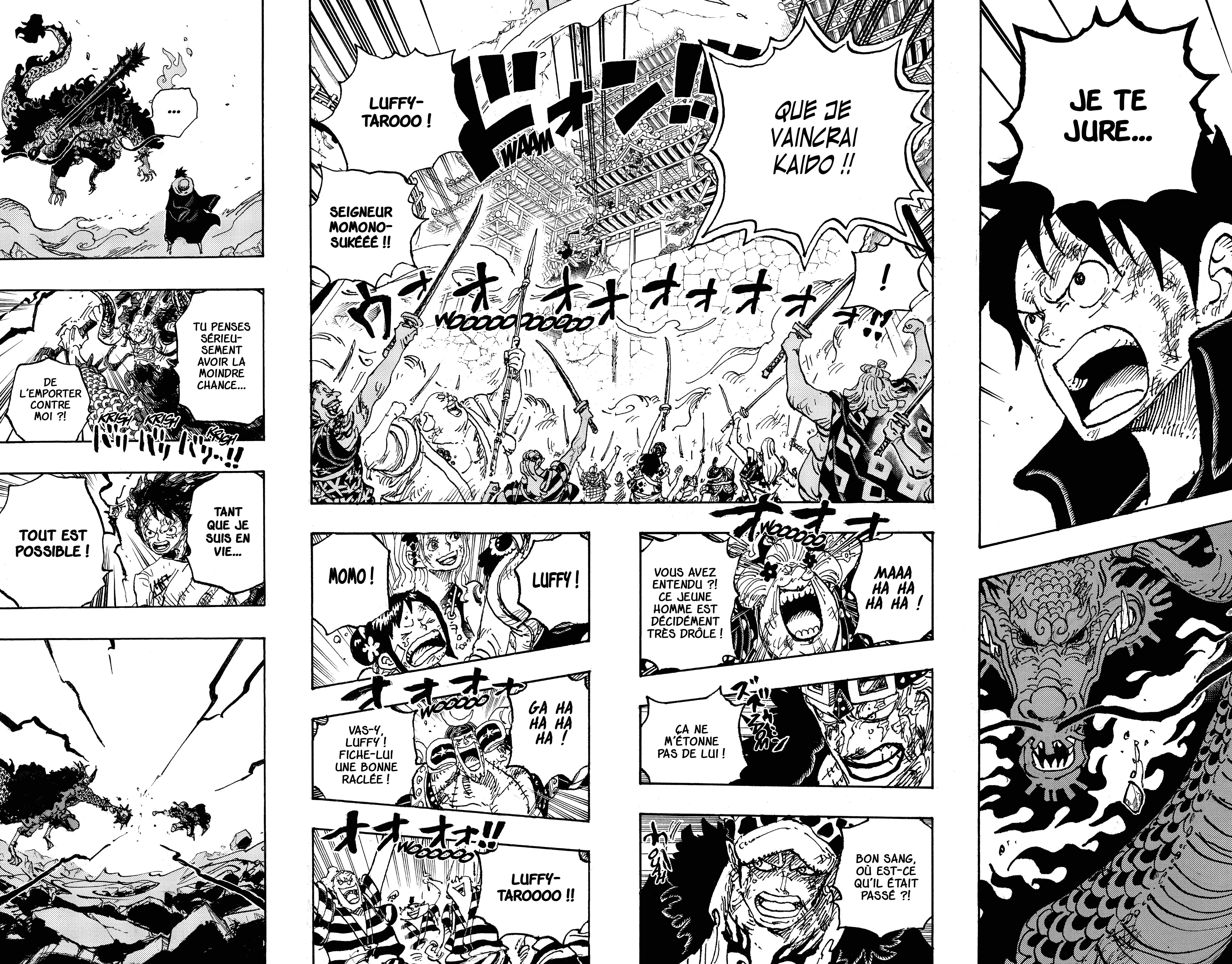 Chapter Image 667