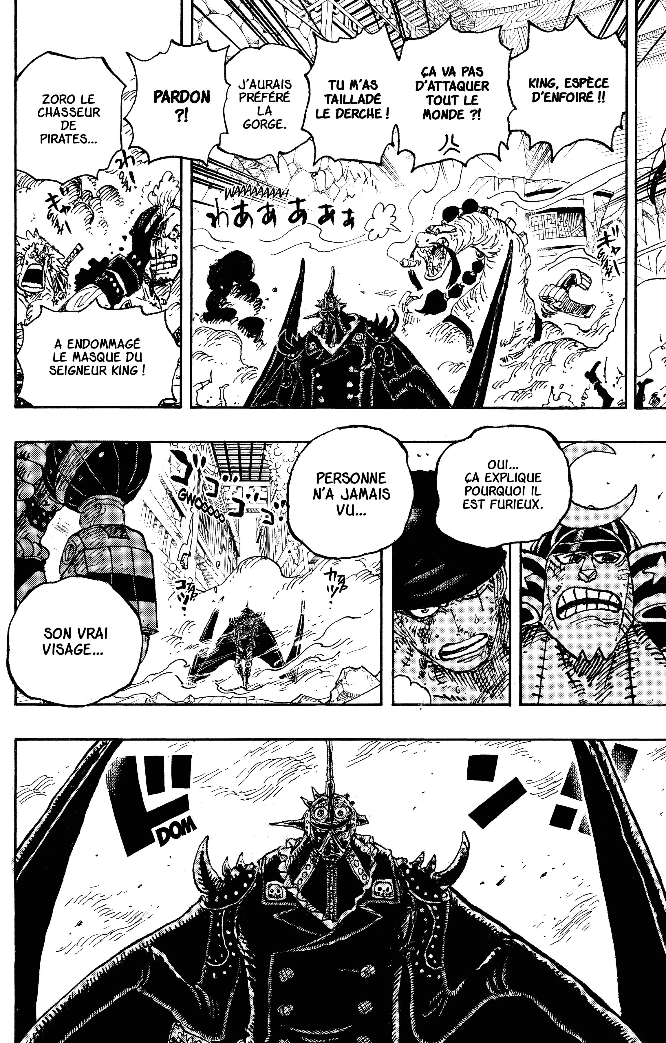 Chapter Image 482