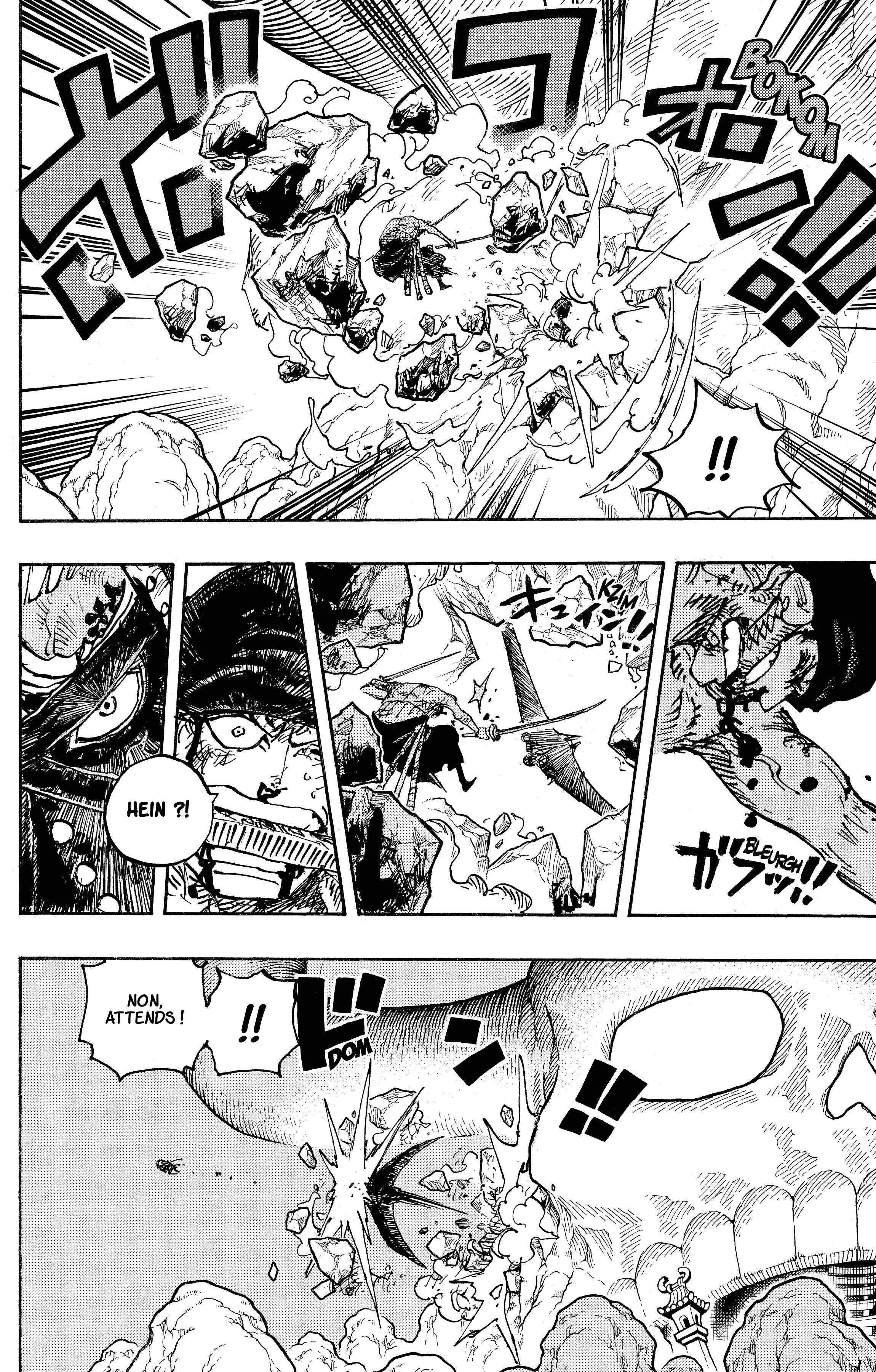 Chapter Image 556