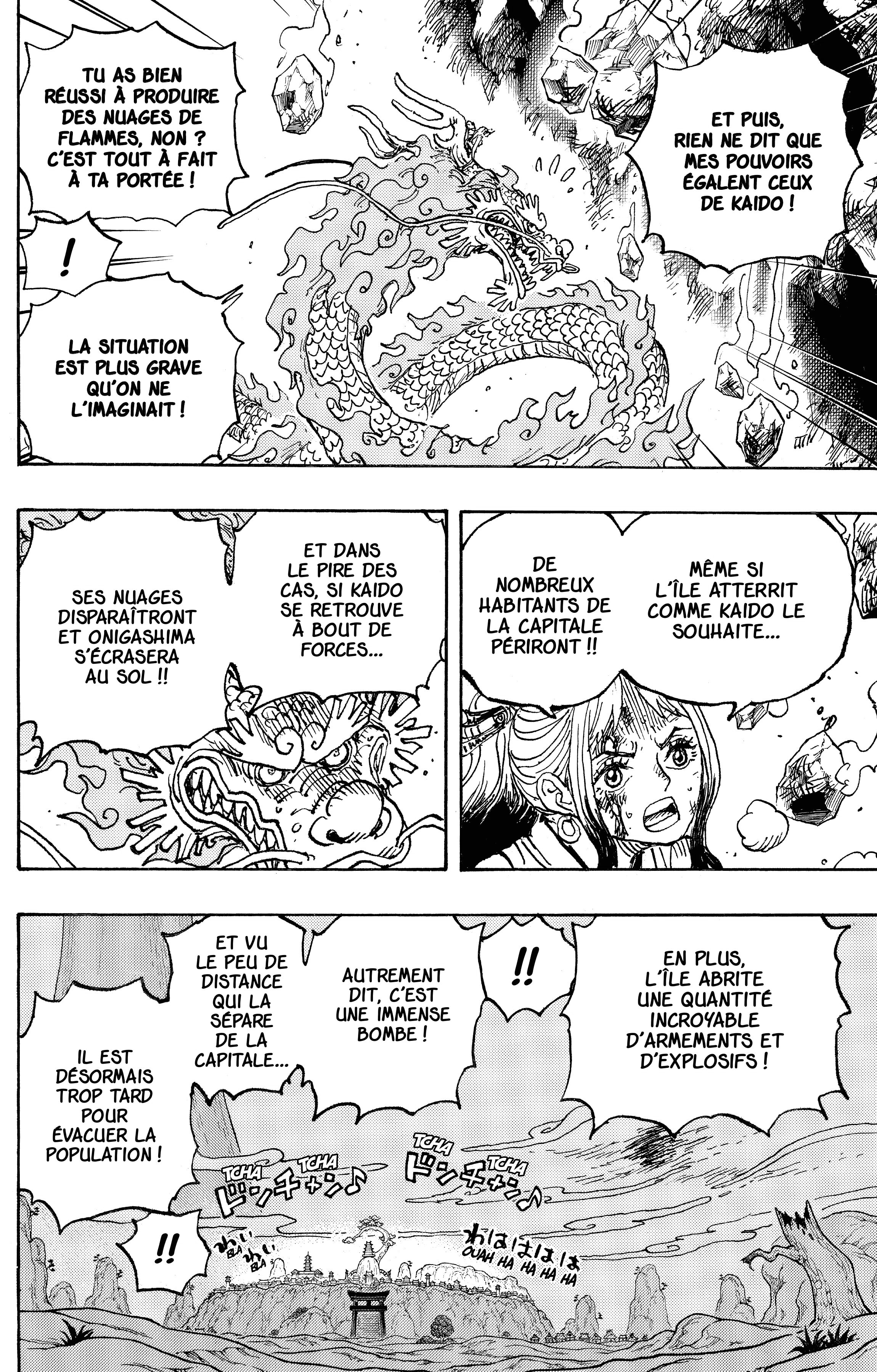 Chapter Image 334