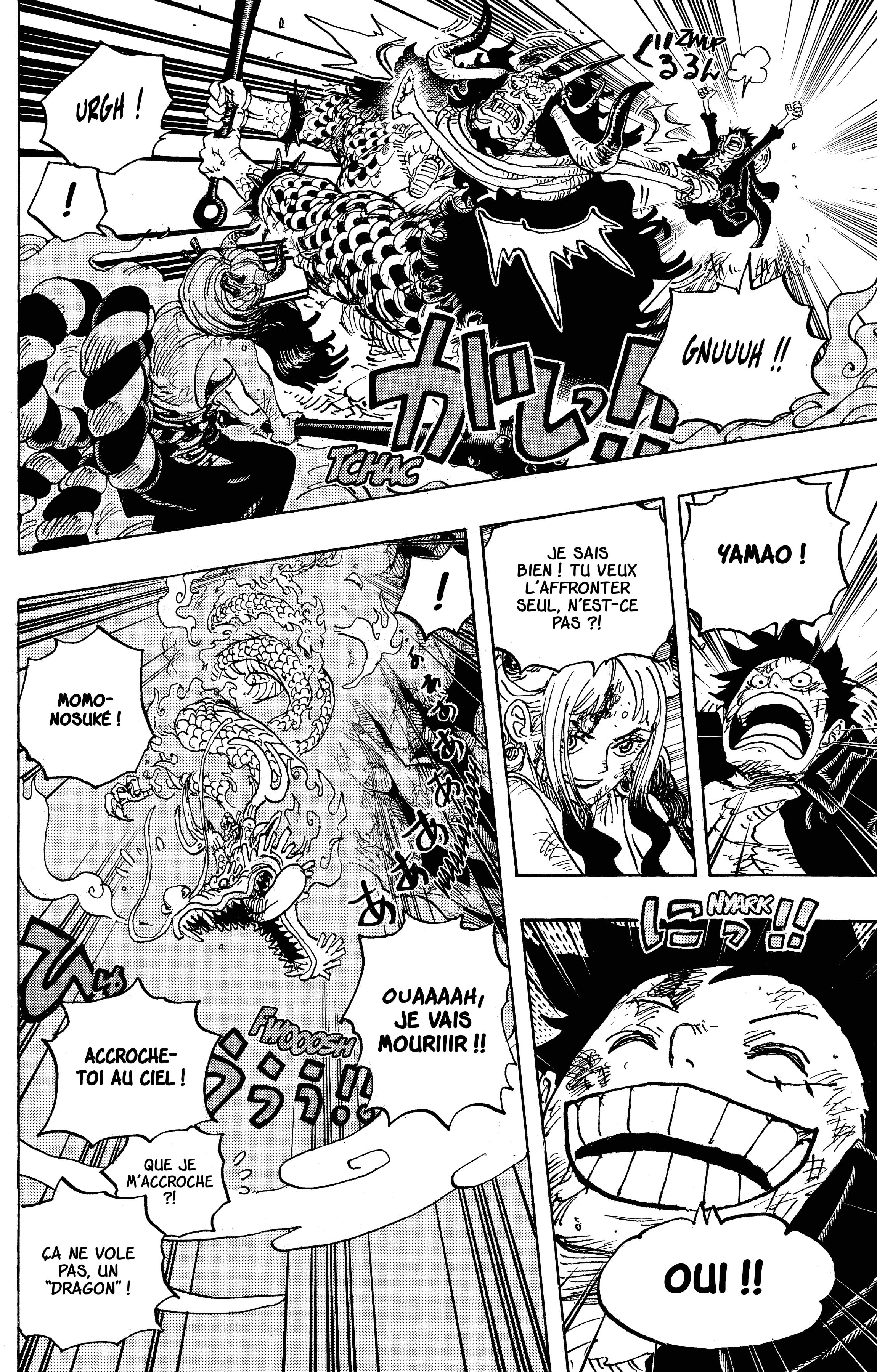 Chapter Image 186