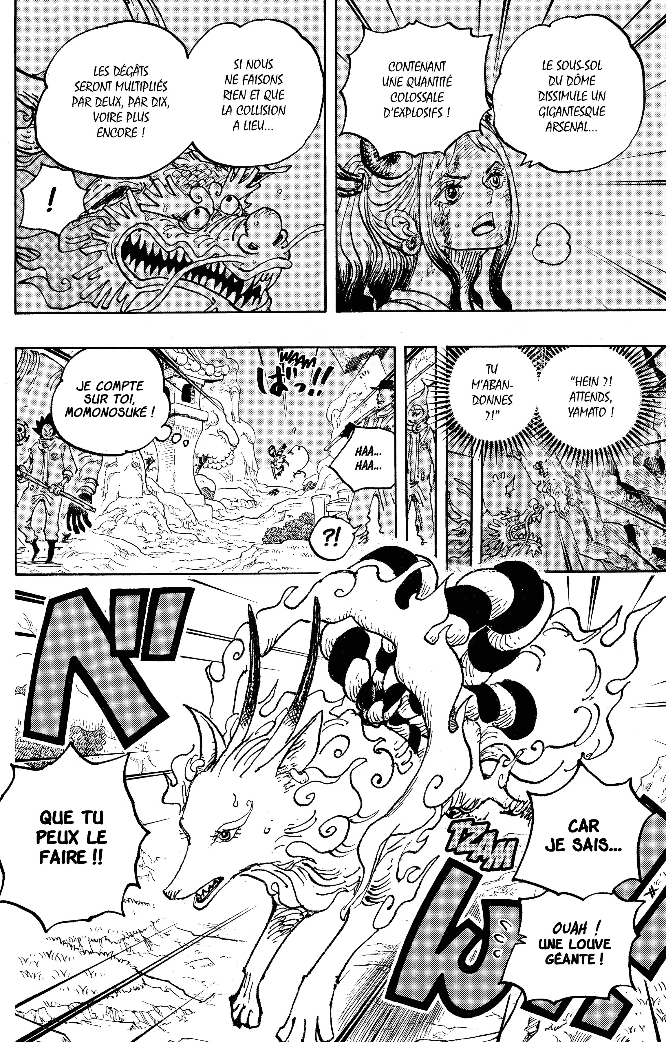 Chapter Image 223