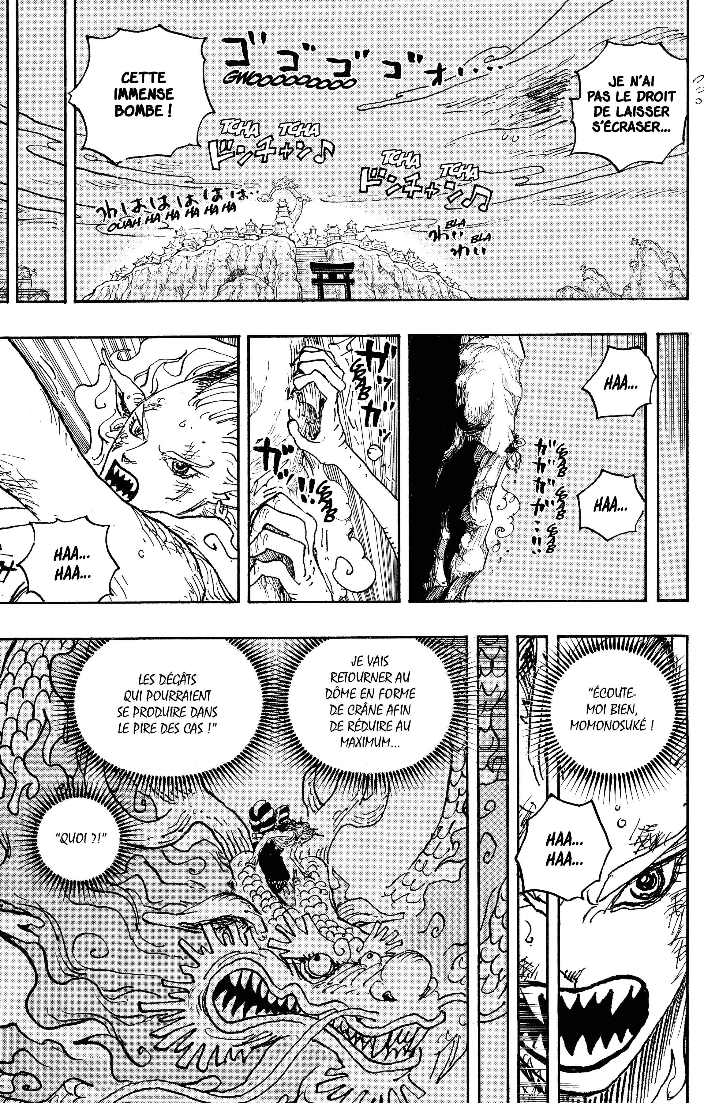 Chapter Image 186